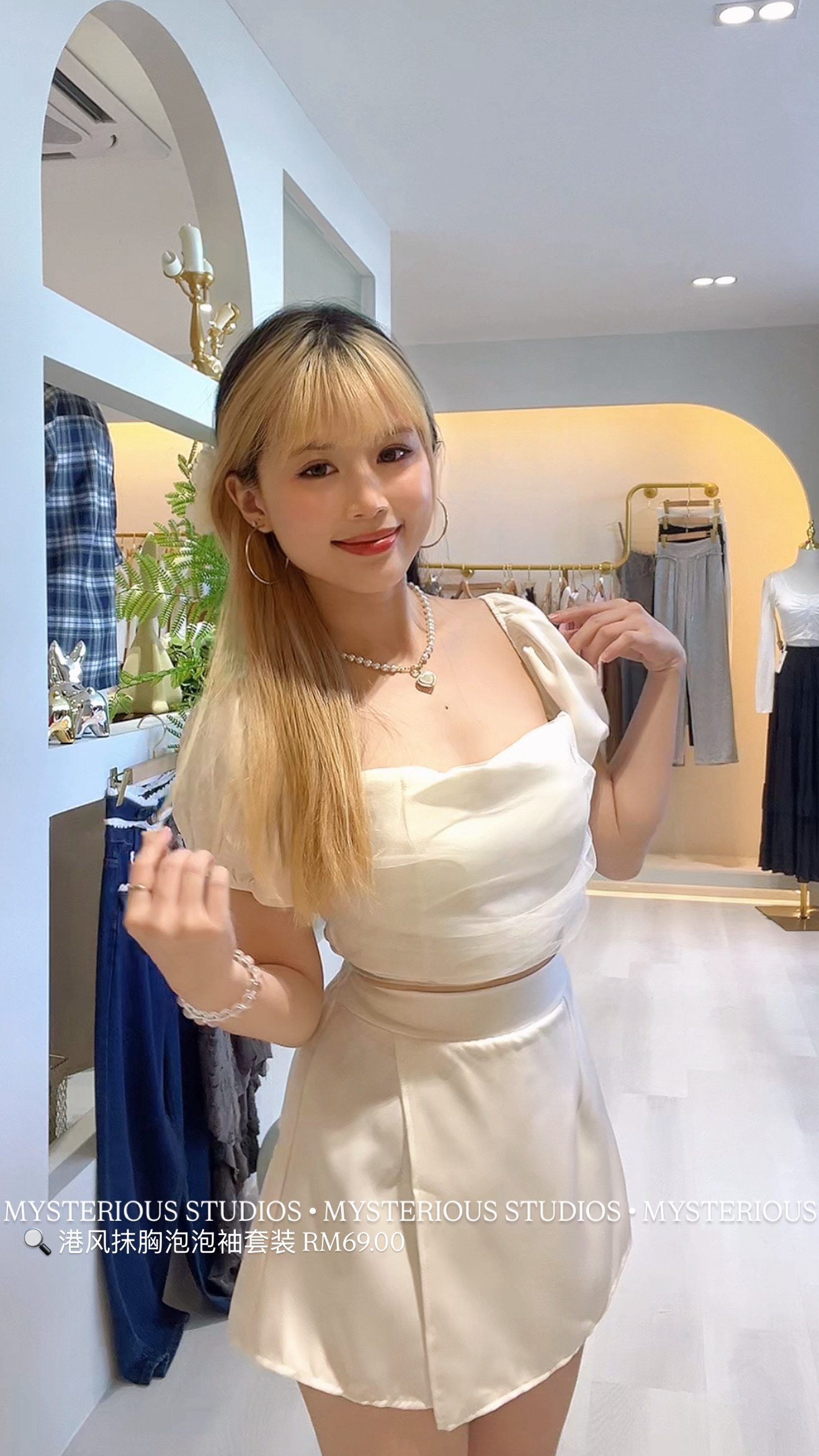 image_85374EF1-1C06-4B8C-87B1-3D9B71605871_1763127544