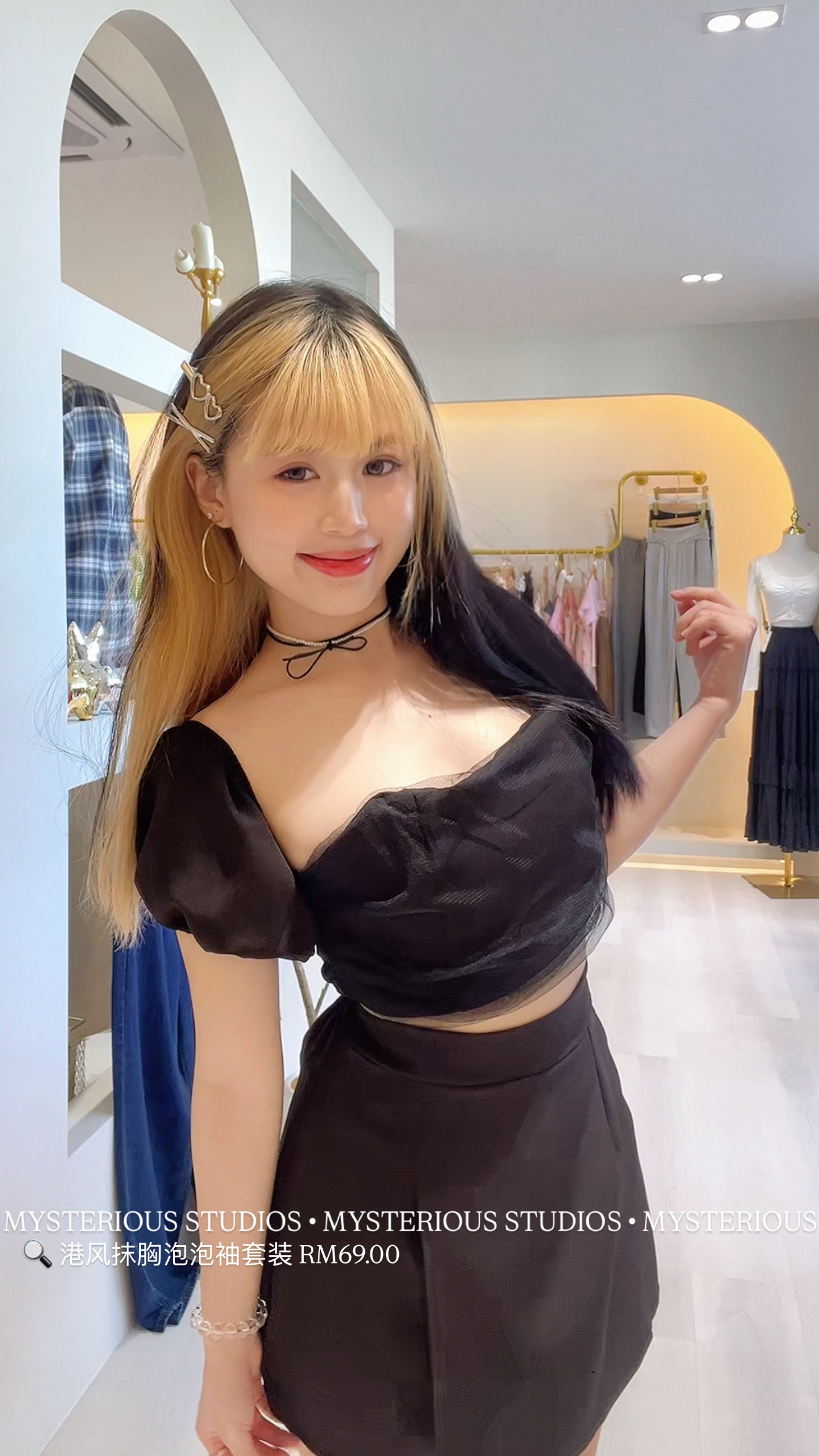 image_53388303-69DA-40AD-971D-91471896AF24_1763127544