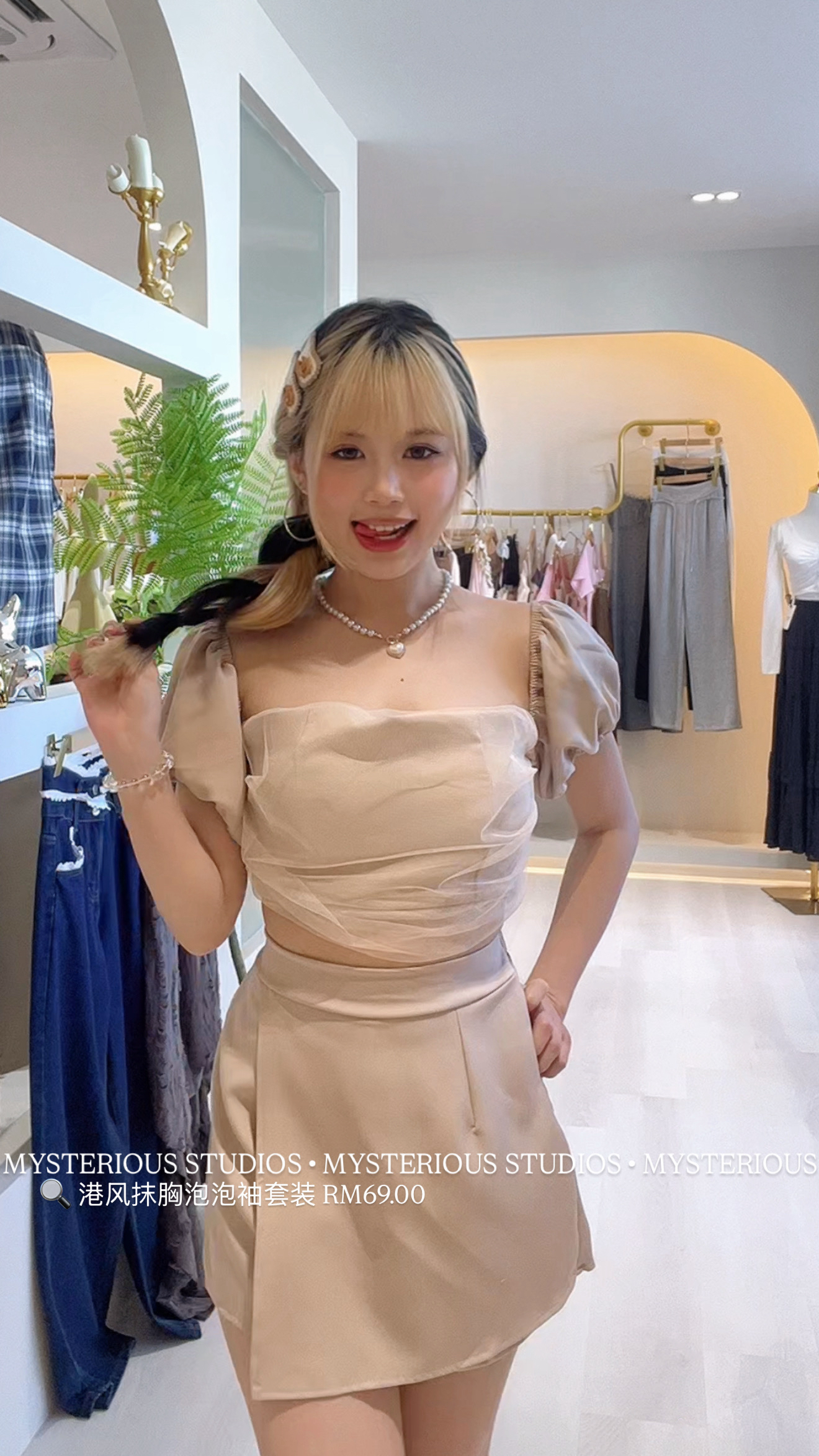 image_04AD899A-4D0D-4DB8-8A48-603CF11A91F3_1763127544