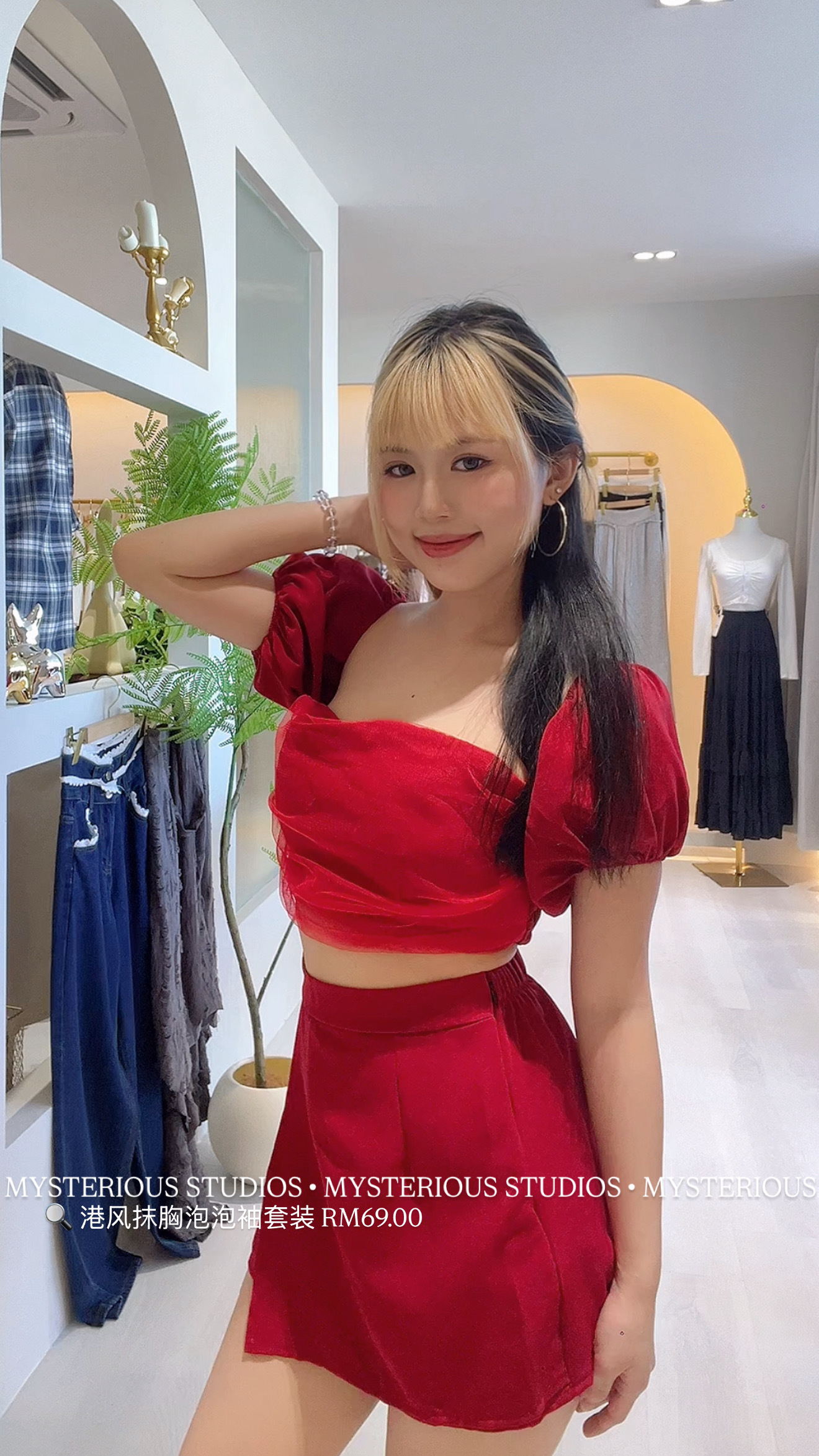 image_D2996177-CBF4-43C8-B1A1-4FD8DAAC2236_1763127565