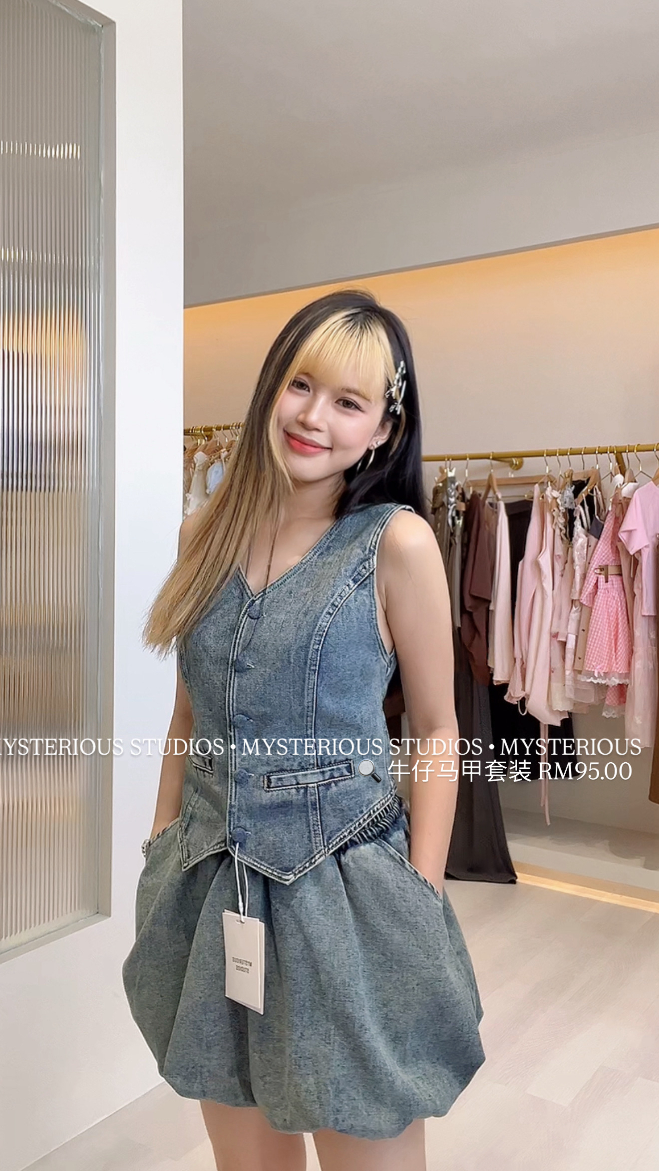 image_4CAAABDB-446E-44F9-956F-01D63884C7C4_1763140560