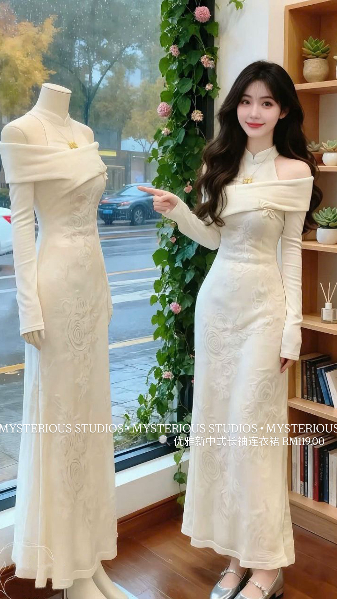 image_8F81F24E-B5D9-4339-9772-A2DAD4EB2F2E_1763143137