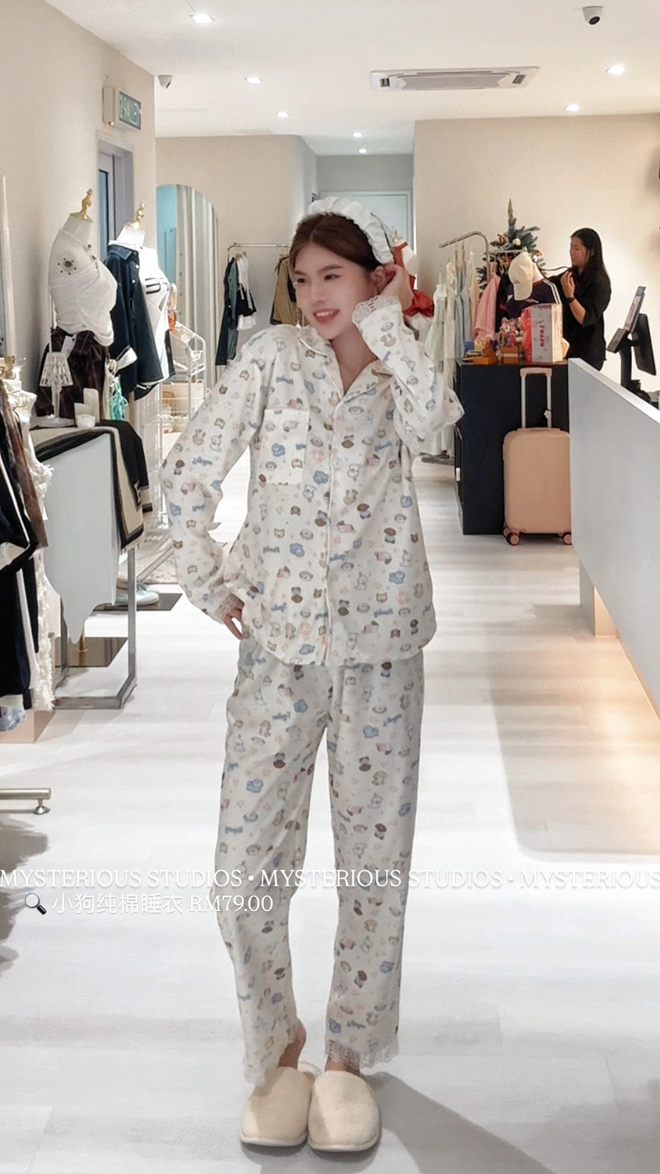 image_D9CB0965-8089-41F8-85F7-B64FCC2F4C90_1763544352