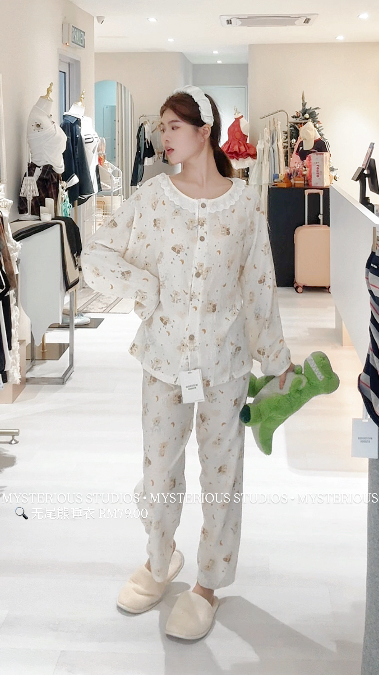 image_F9AE2C0B-BE99-4E59-97DA-27BAFE813E24_1763546305