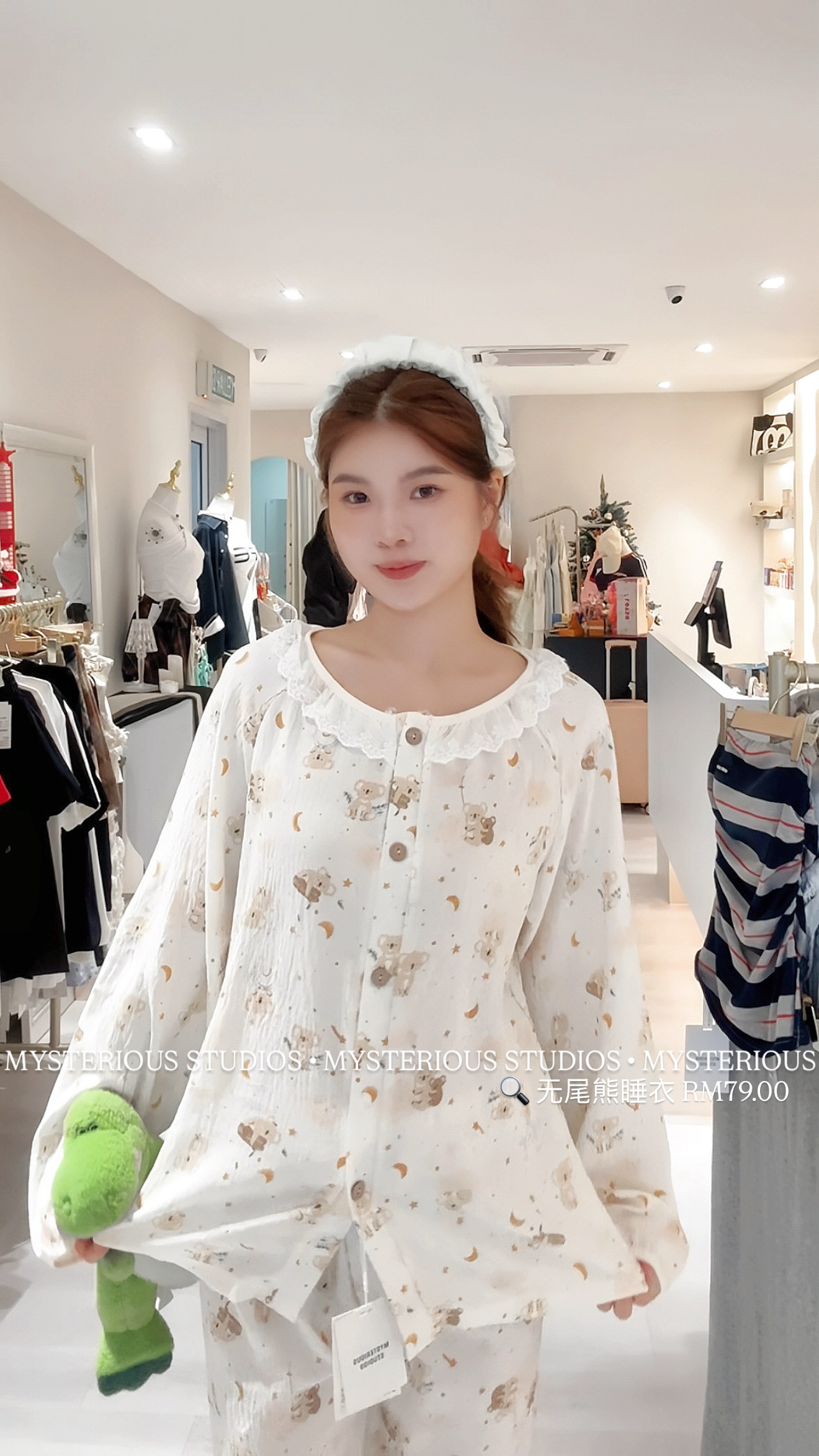 image_CABC710A-ADC8-4F6D-8E13-24E6B314DB55_1763546305