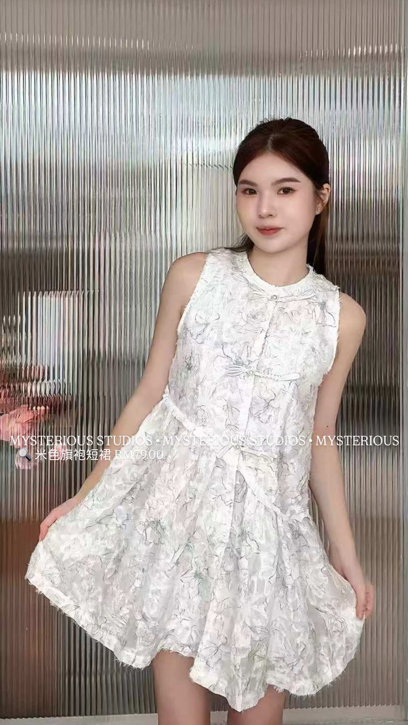 image_BD68BE09-8F5F-40A9-BFEA-6A076FC83571_1763564039