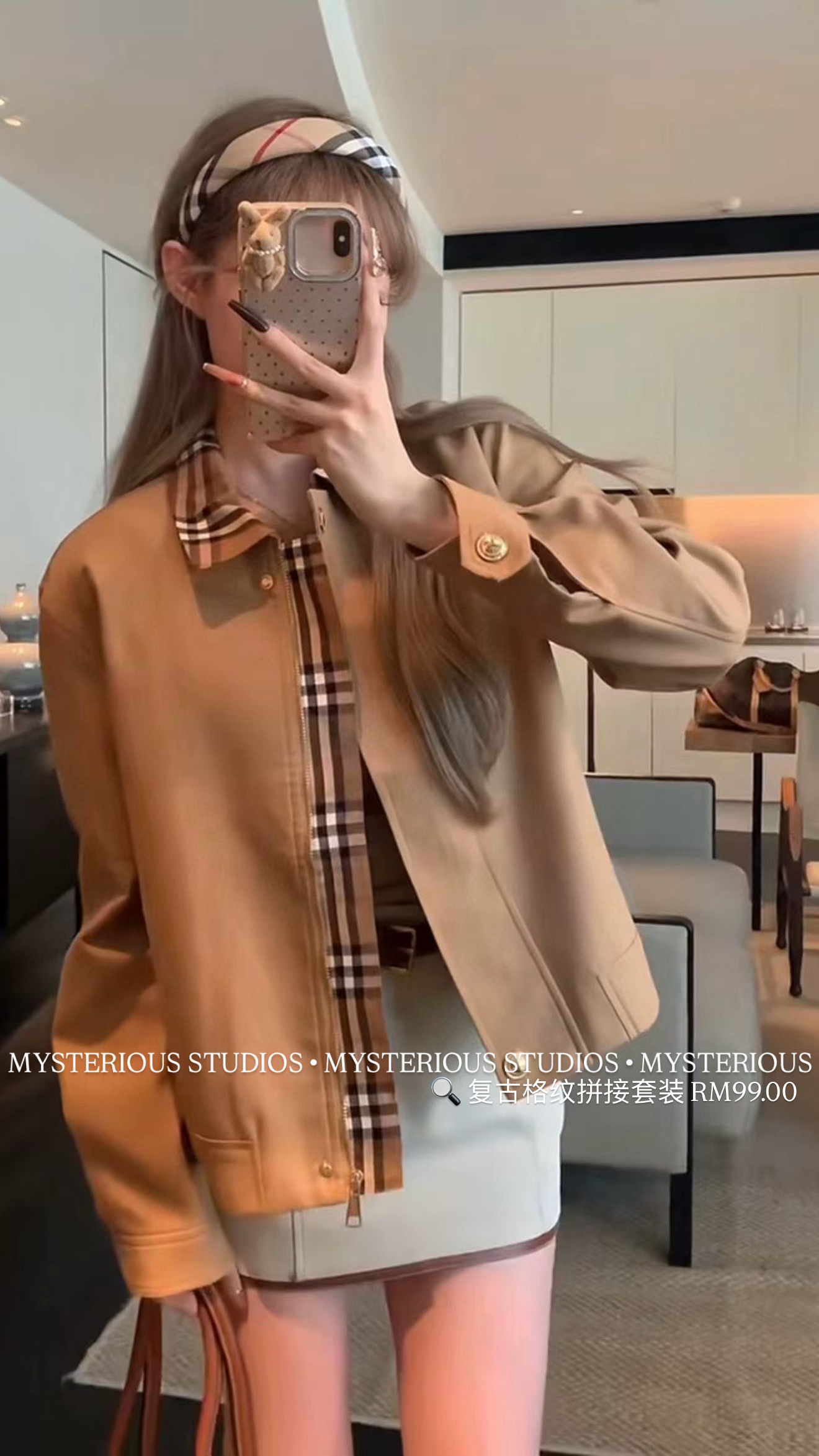 image_10C24301-150F-4831-8303-2E39DACE8CDB_1763619158