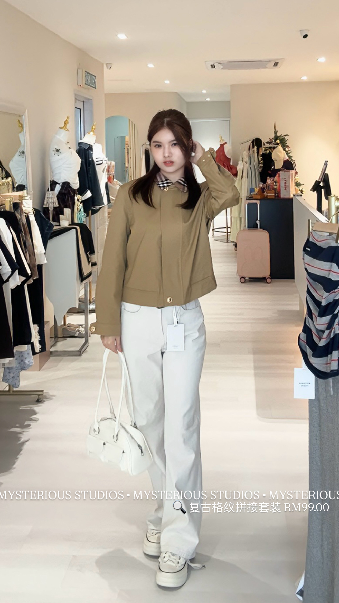 image_F7AA72FB-D1A6-4589-ADB1-D04038341848_1763619158