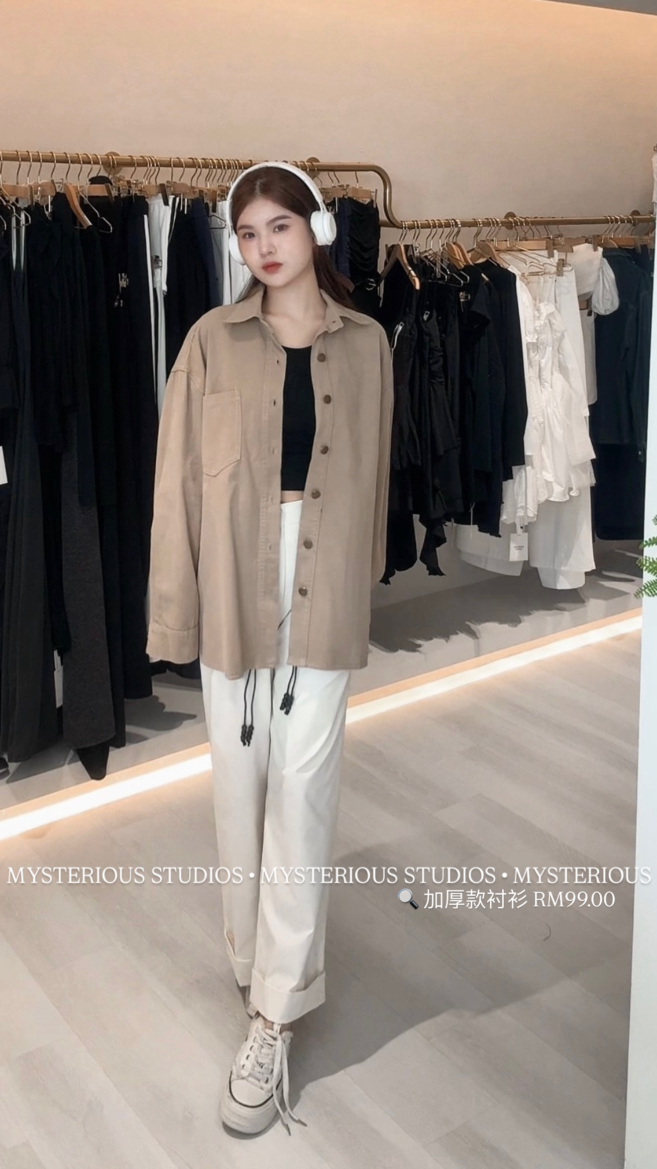 image_5DF0A46A-887D-41E1-9BC4-89E664C47482_1763626353