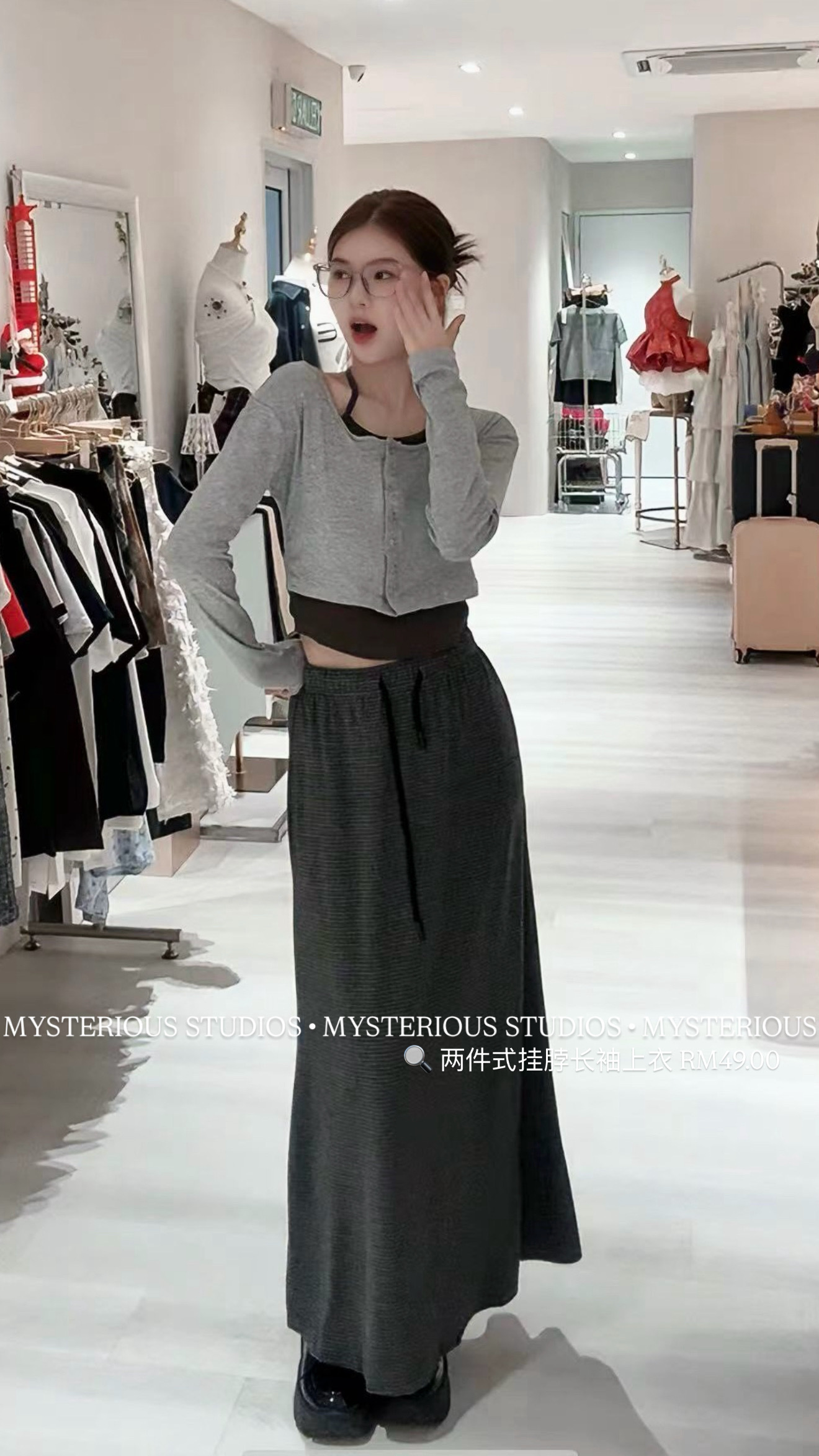 image_359A7D58-89C2-465D-811B-5B31C076171E_1763636492