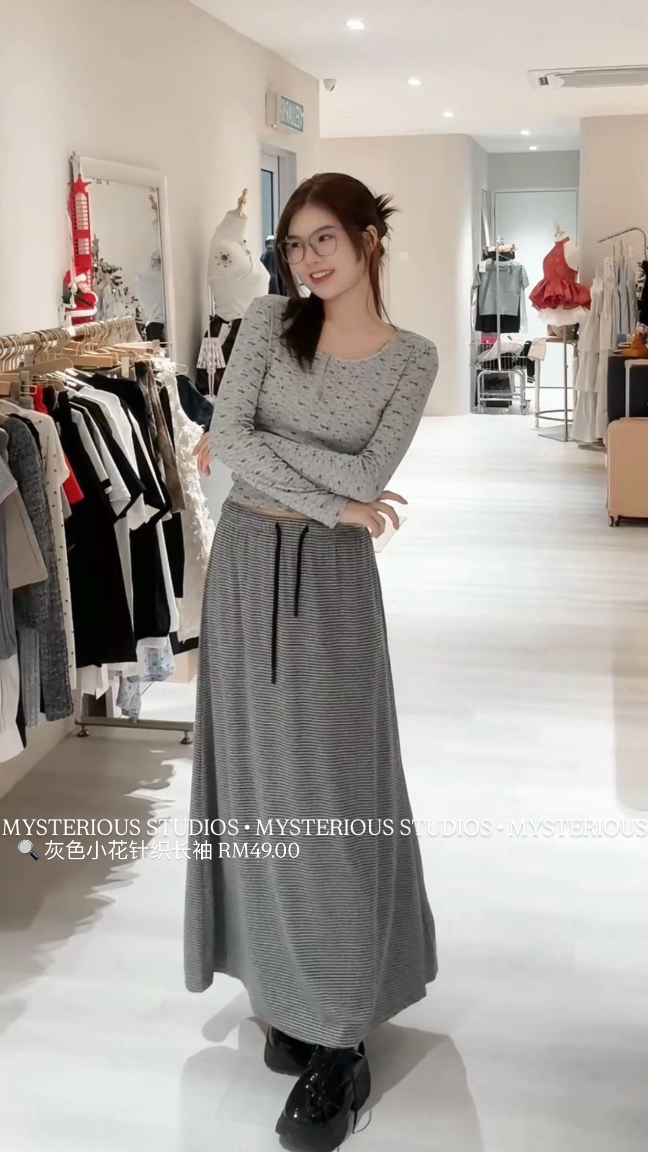 image_9DE2E9F1-846D-4179-9A43-5479AEEC5AD6_1763640863