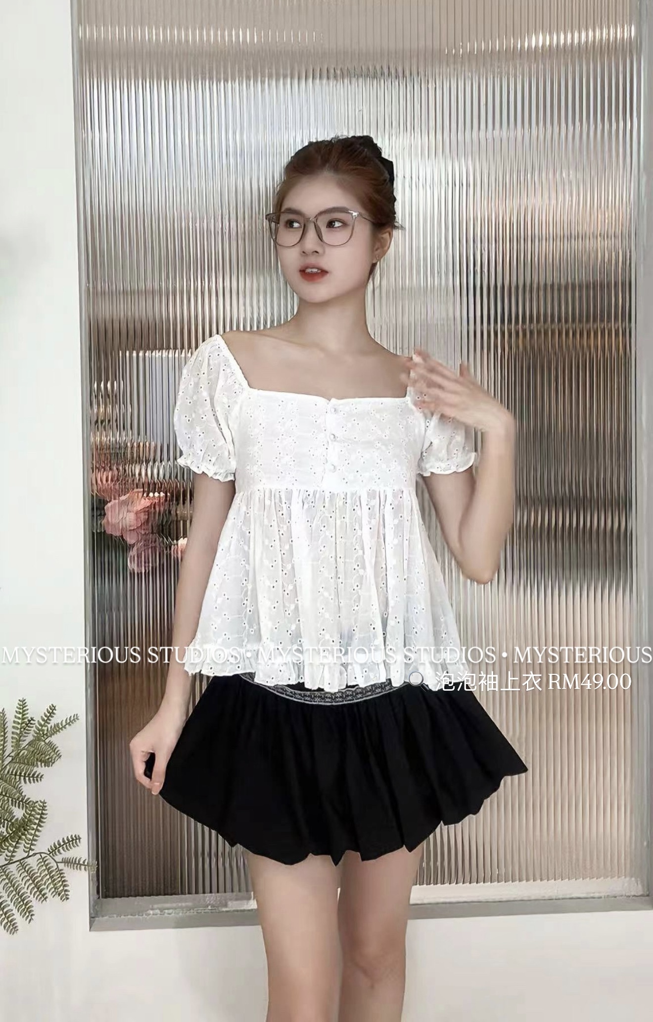 image_DCE5080A-B4D4-4C77-9574-1B8BF234890A_1763650370