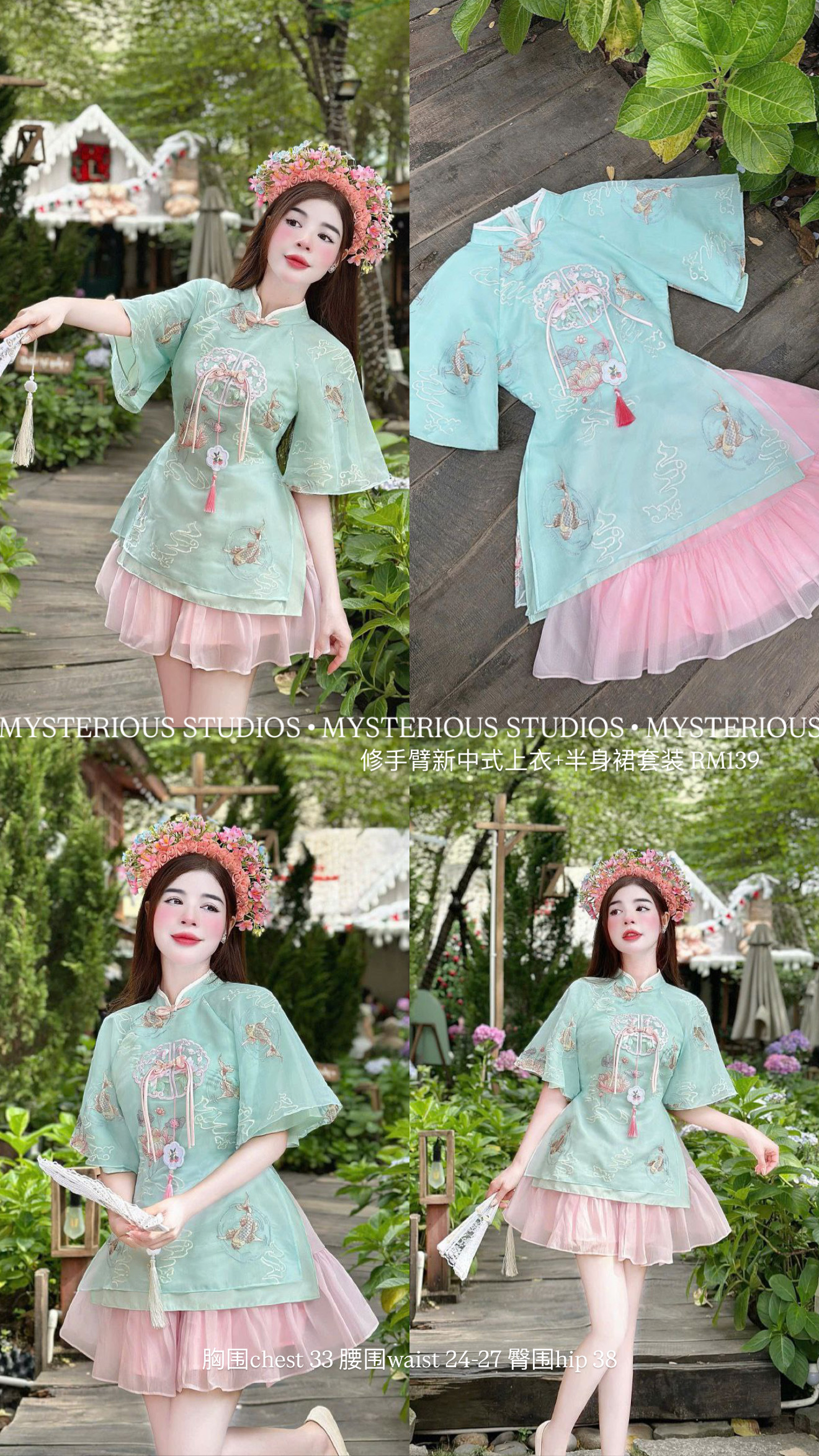 image_56977E52-79A6-4C9C-B788-9BB33A29322E_1763715241