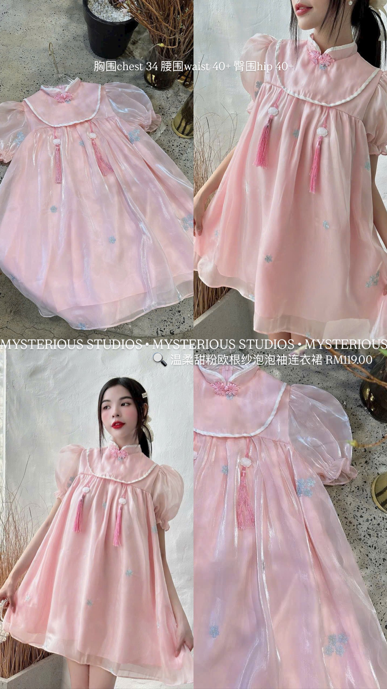 image_48B0E8FD-0C9C-4BE9-A0BB-3D5F25AD14A6_1763715575