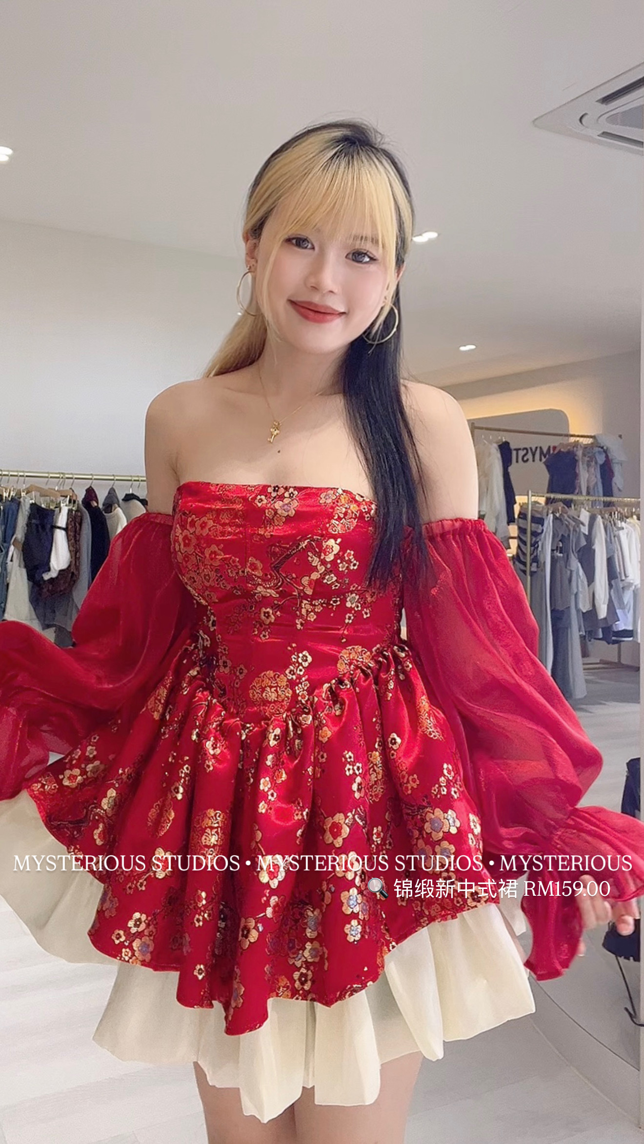 image_323482D4-942D-40DE-83B8-6FE48B3F2B1C_1763791406