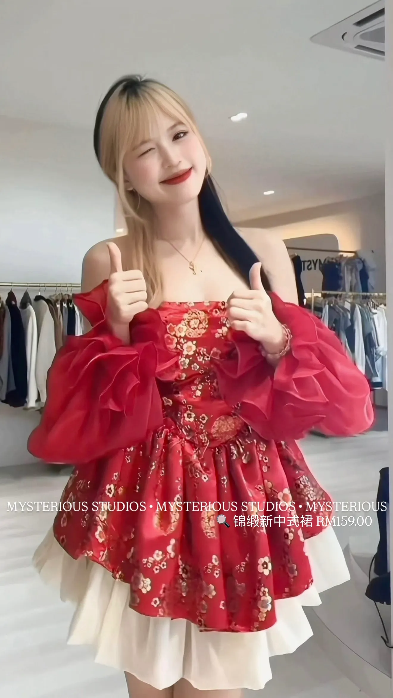 image_5D08D1E7-9610-46C9-ABAA-7A4D81E4AEF3_1763792102