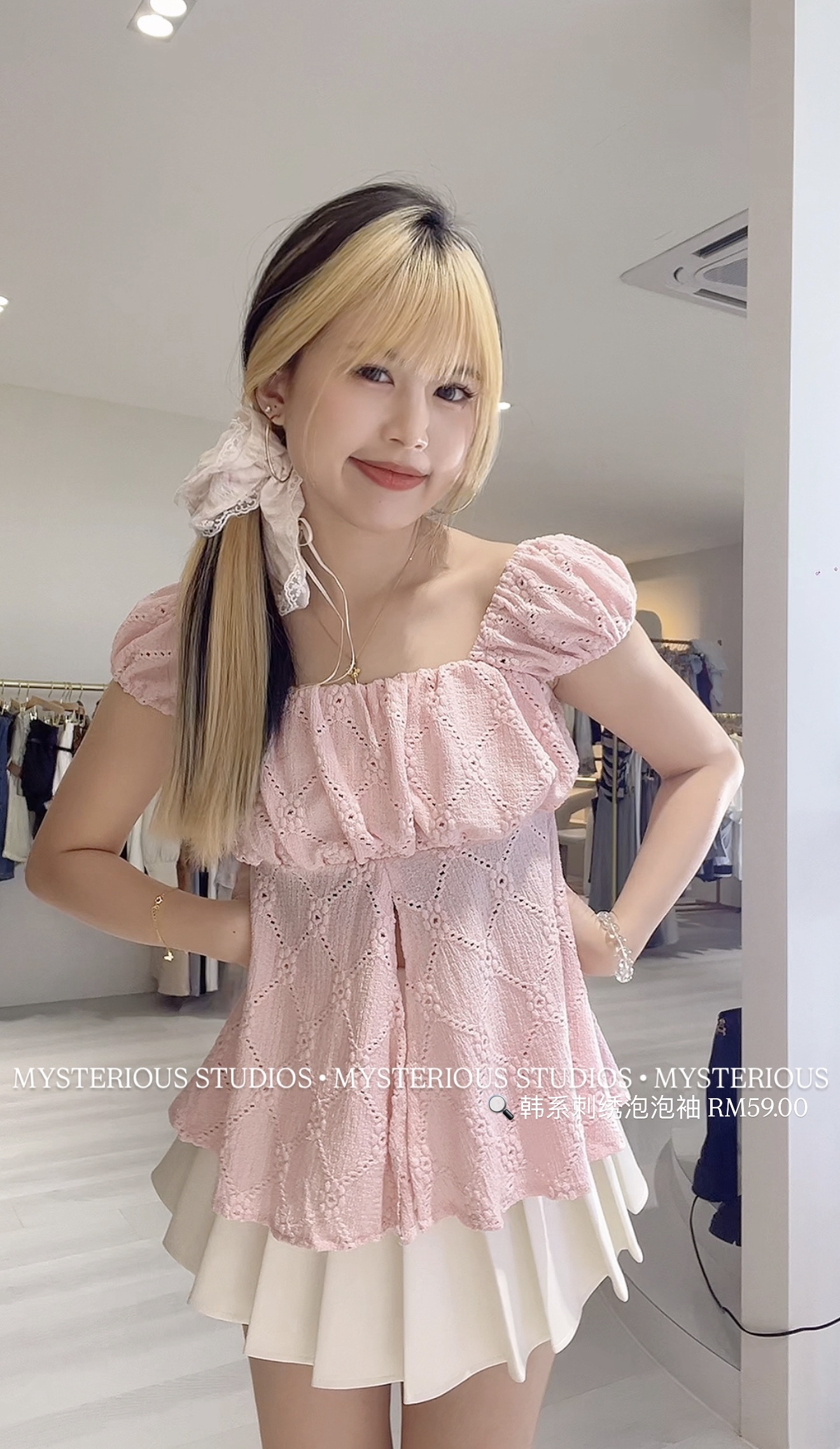 image_72C7B0A9-323D-4FE1-BB62-7FF34B860700_1763912966