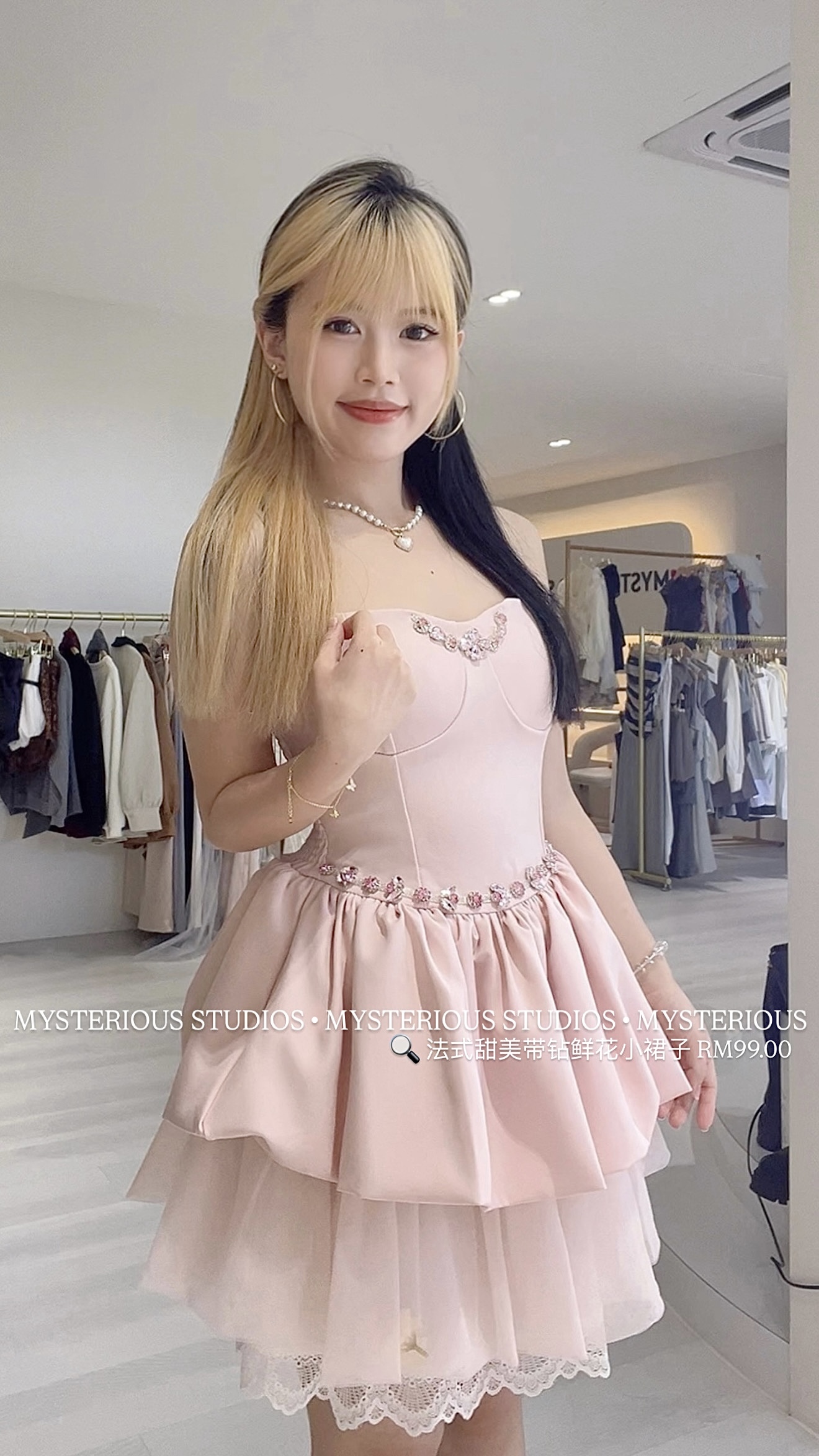 image_7D2F706B-8E9B-48DD-8C37-7618FAE79F82_1763915215