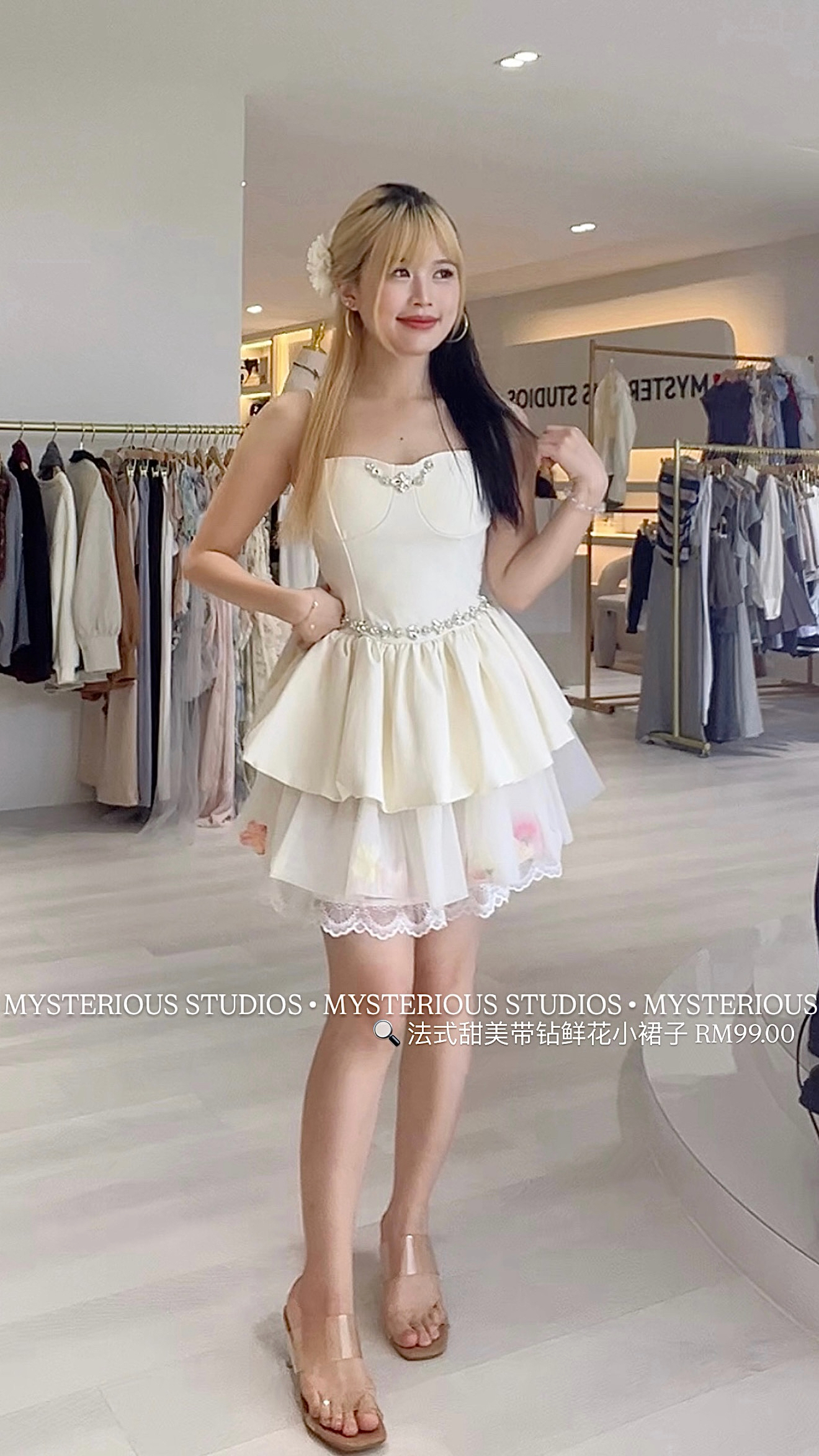 image_84627B06-CB57-4E99-AE4A-4FB6288B91E1_1763915215