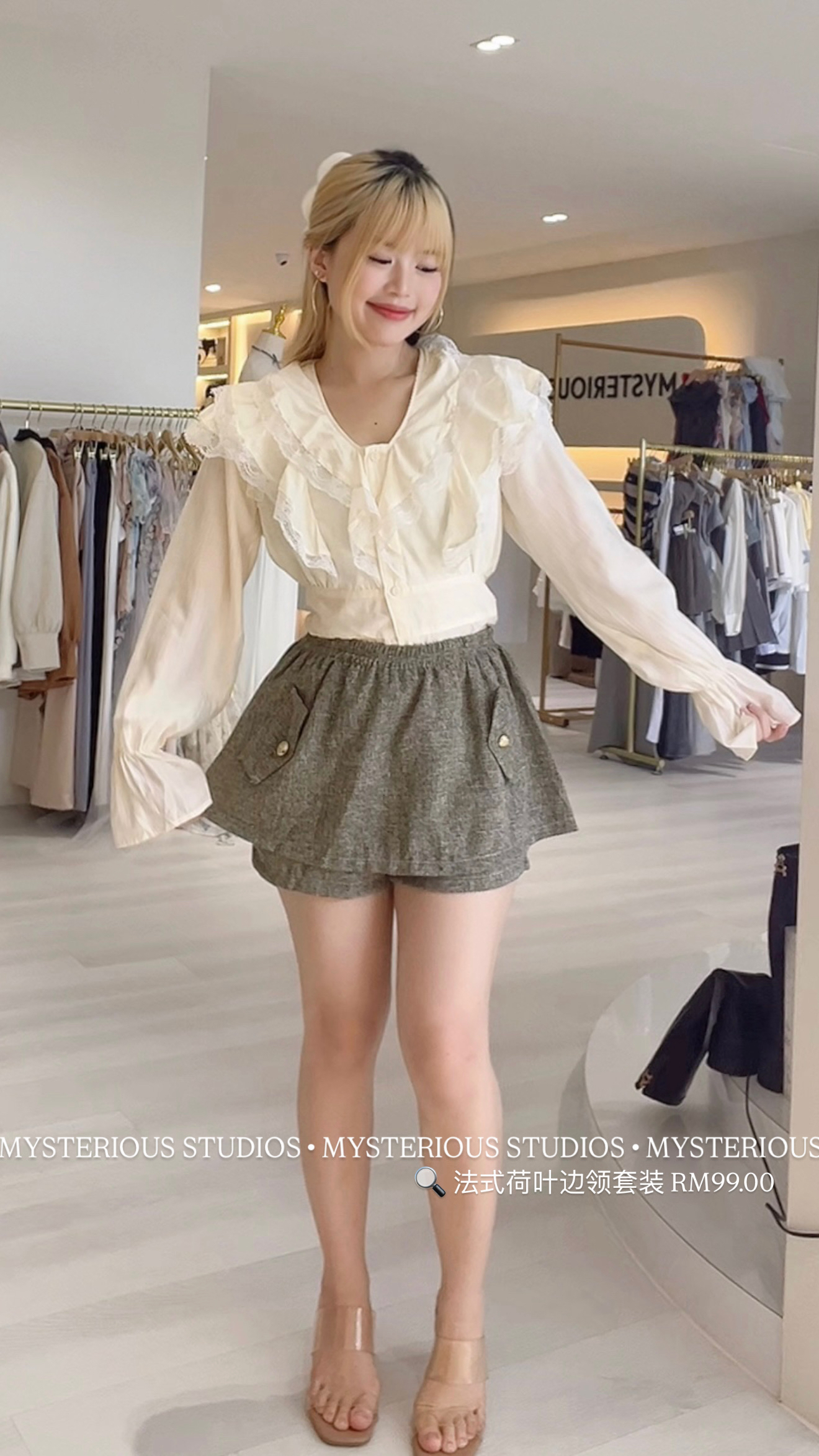 image_C0D9D2B2-8AD4-4930-A5C7-AAEDC4D97614_1763965253