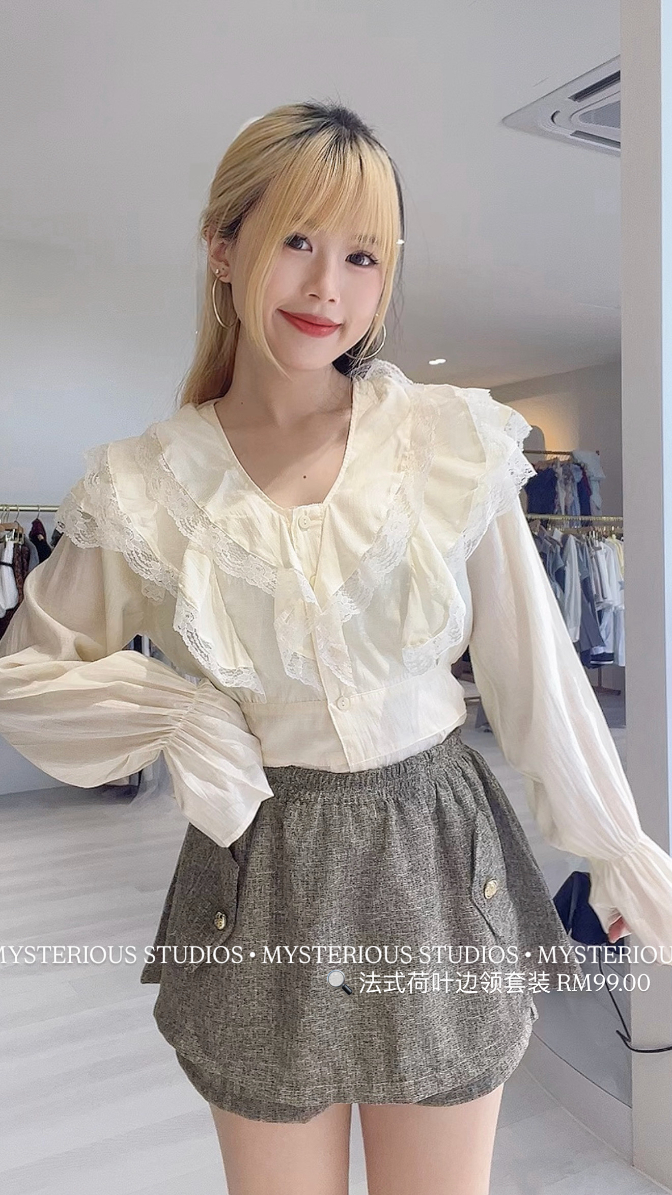 image_6B920482-7888-4C1A-93AE-CA46EC986BDE_1763965253