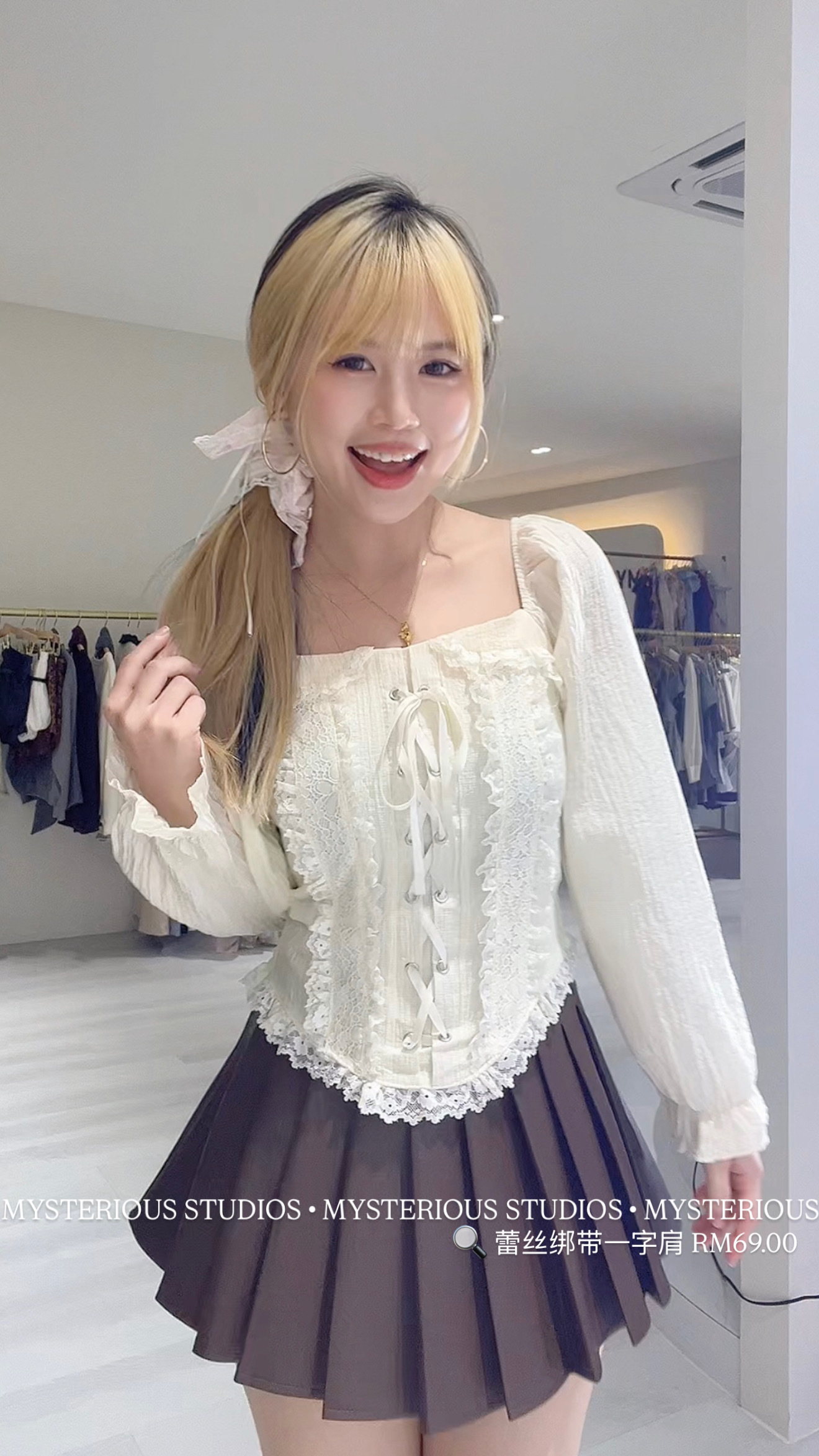 image_74857866-03A4-4D29-8EB5-7BECB2D0C0D8_1764056497