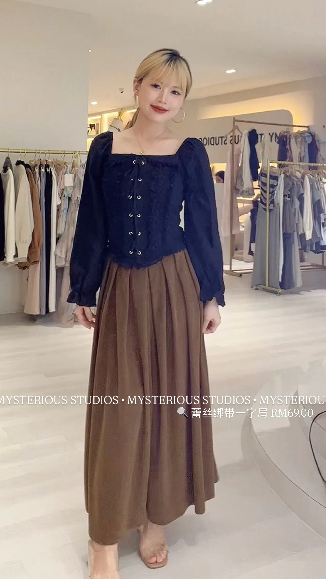 image_2B663C6C-550B-4129-97CD-724A6DD8ACFA_1764056497