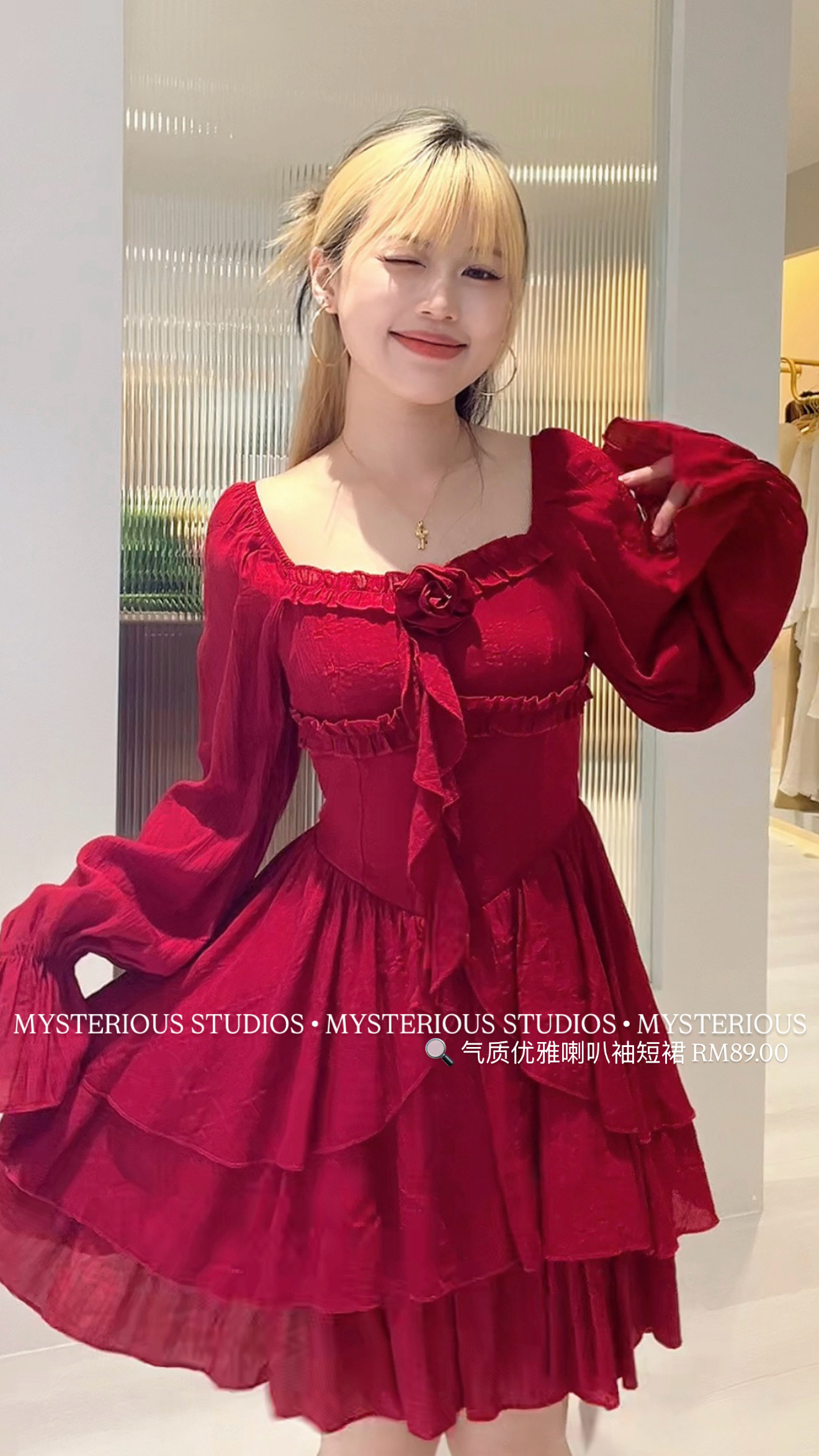 image_0FE55A38-8072-479A-99BD-DB3CF95D98AC_1764227710