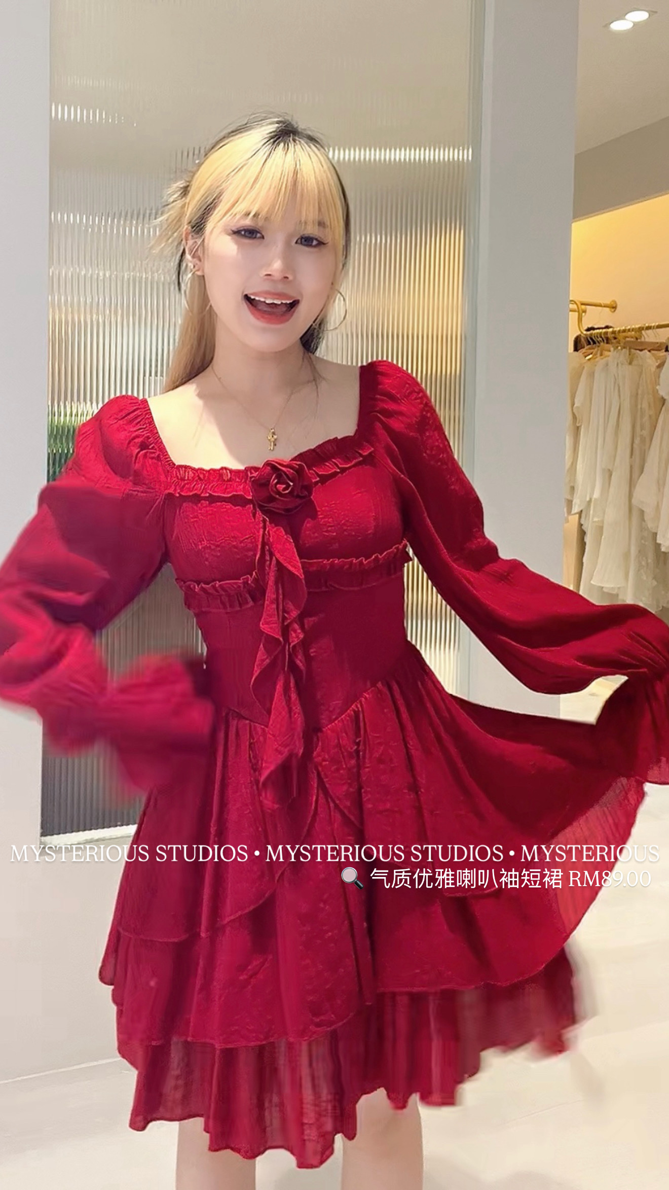 image_3BDA79CC-AFE2-4BC0-91CC-88A5AA72B0A5_1764227710