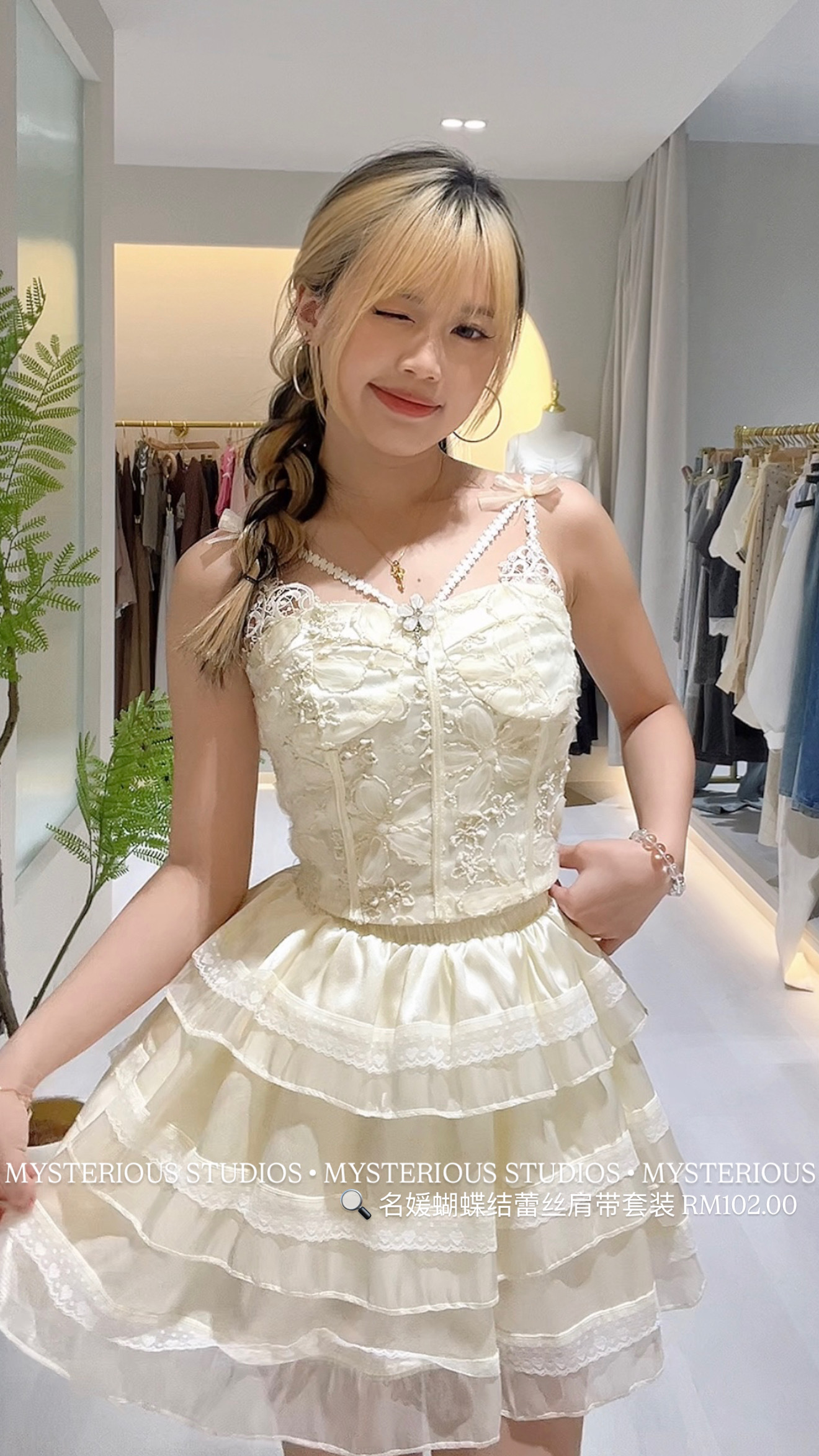 image_2B04AEEF-BE27-45C8-9C20-4113516075BD_1764236577