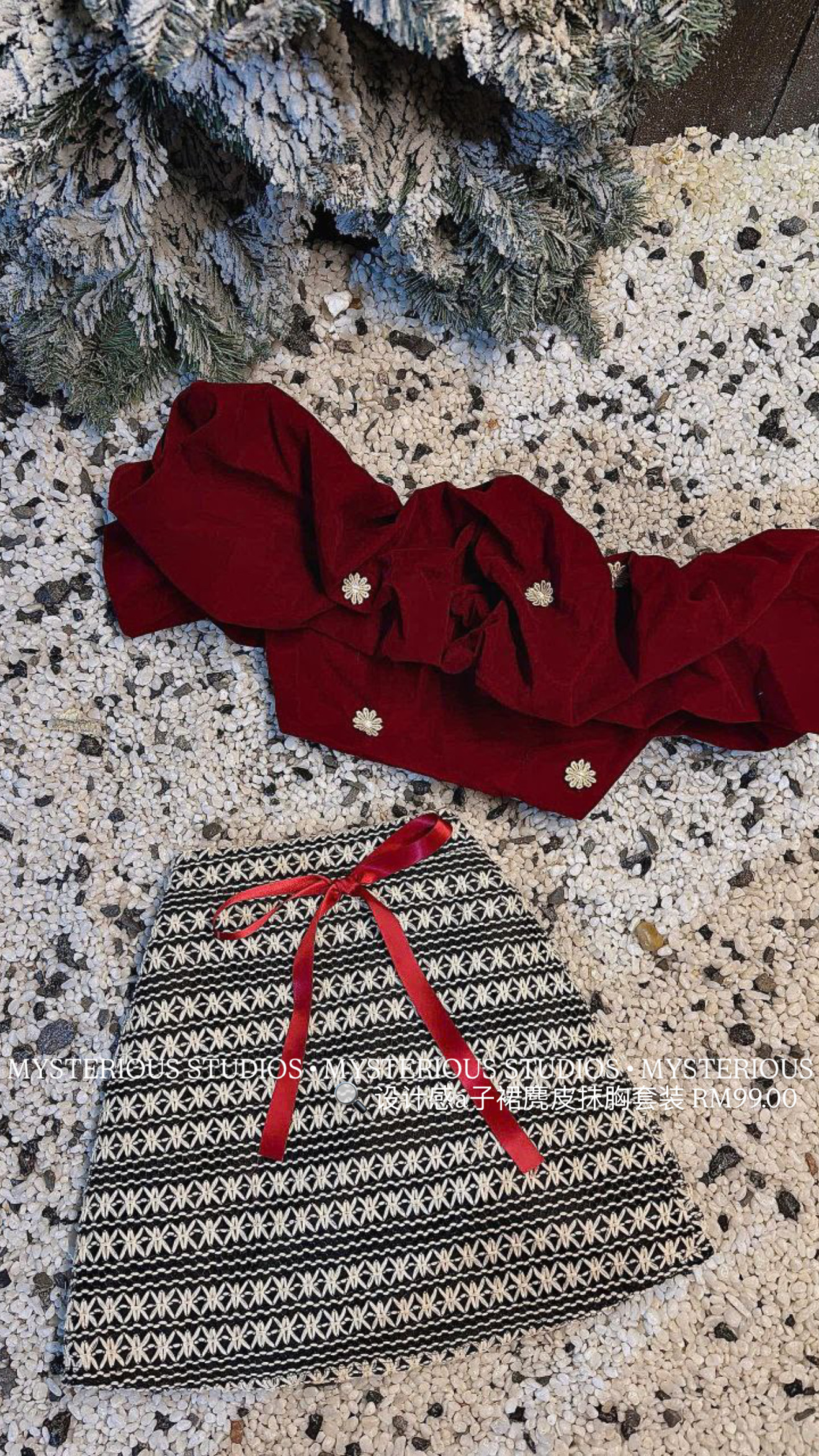 image_03BEA187-DF8A-4831-9C9E-2AD99A99AD2D_1764391950