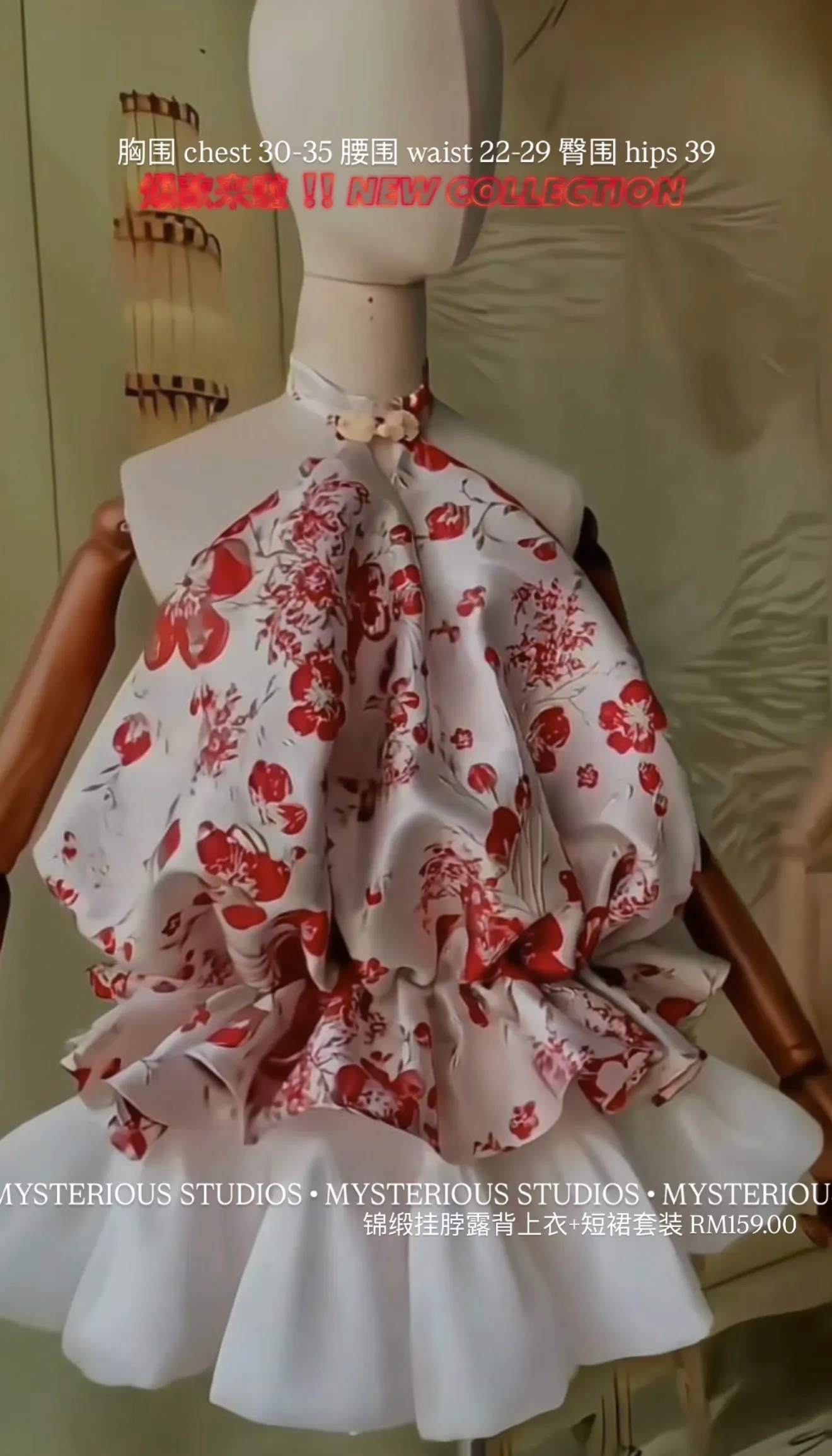 image_848B0EDF-3F3B-40D9-8818-4A0D3540BD27_1764425715