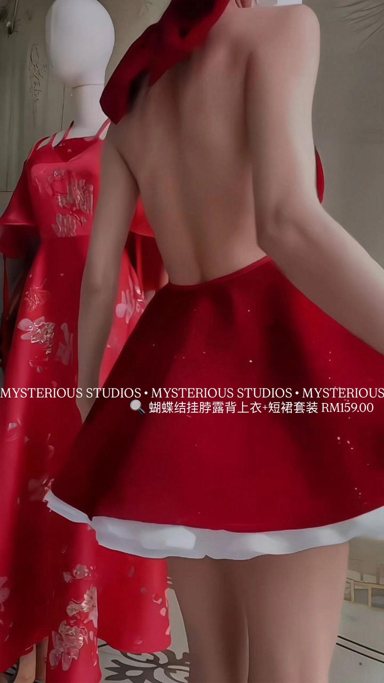 image_52F8218F-AF55-4D7C-9B1C-2E711D5AECA1_1764861572