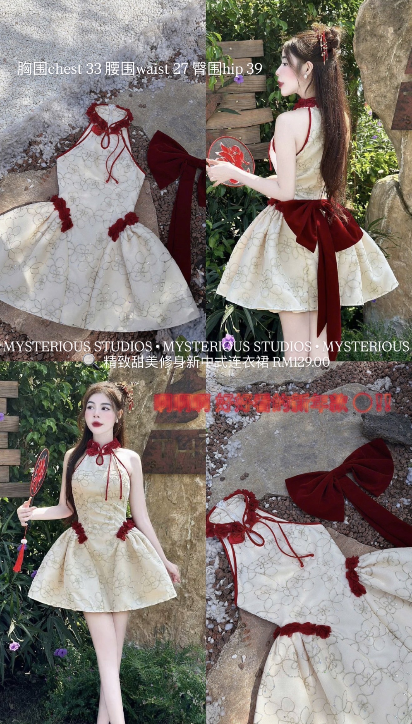 image_E56A2019-A19B-4EE7-8FEE-2841CDCB9B0C_1765273246