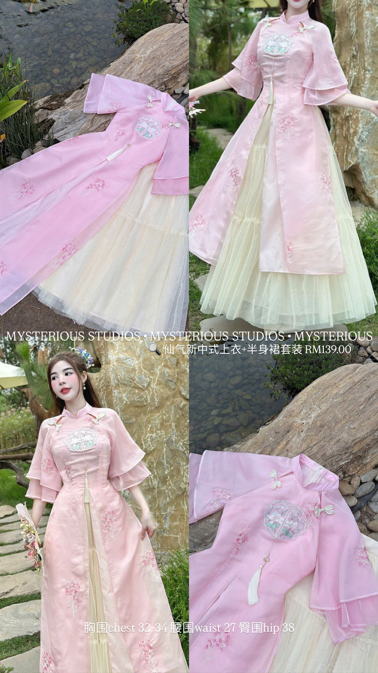 image_028AA26B-48B7-4C8E-A777-667E8A775177_1765343808