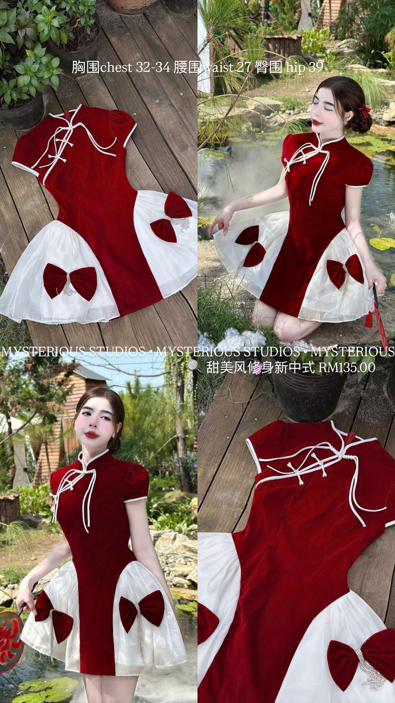 image_86F687A2-7C9D-4AC8-99E3-ED1C79917335_1765460892