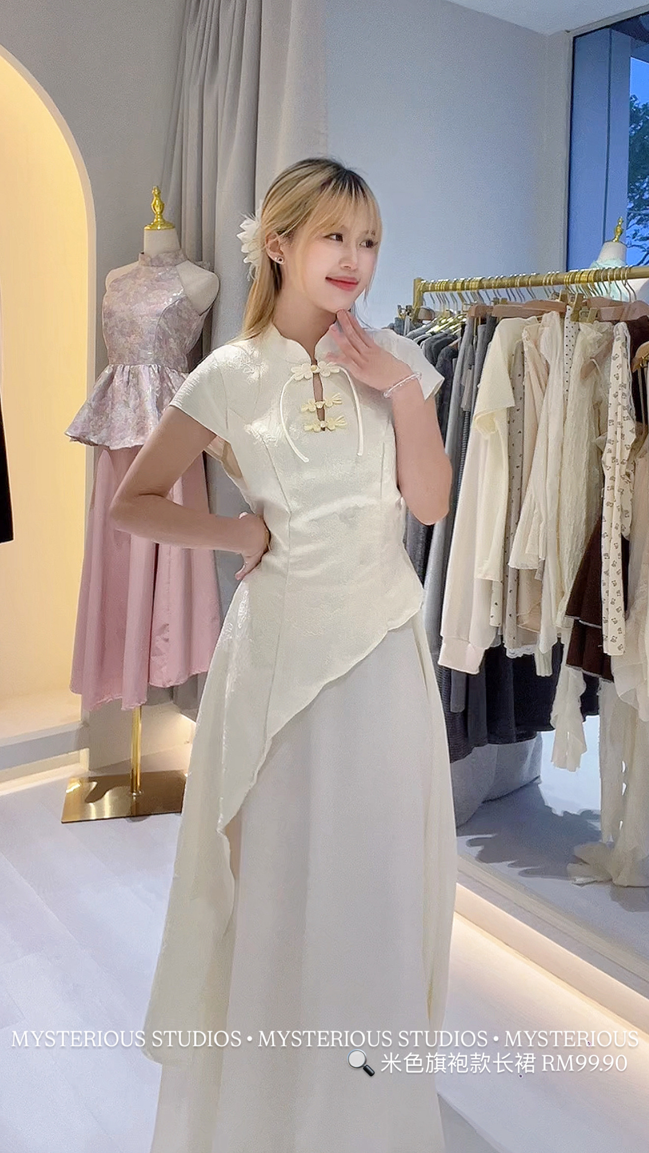 image_0BAB4932-25FC-473F-BBCC-3350EDF4BC82_1765528539