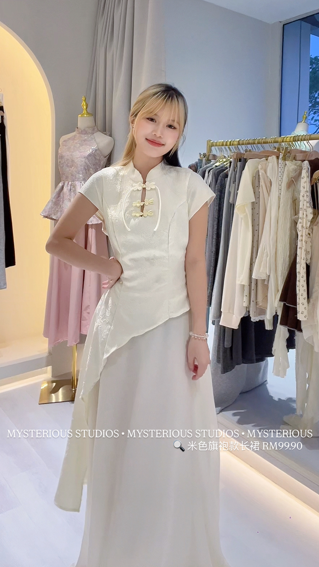 image_2539CE7C-C49B-4BE1-A19C-3E0AC18E40BC_1765528539