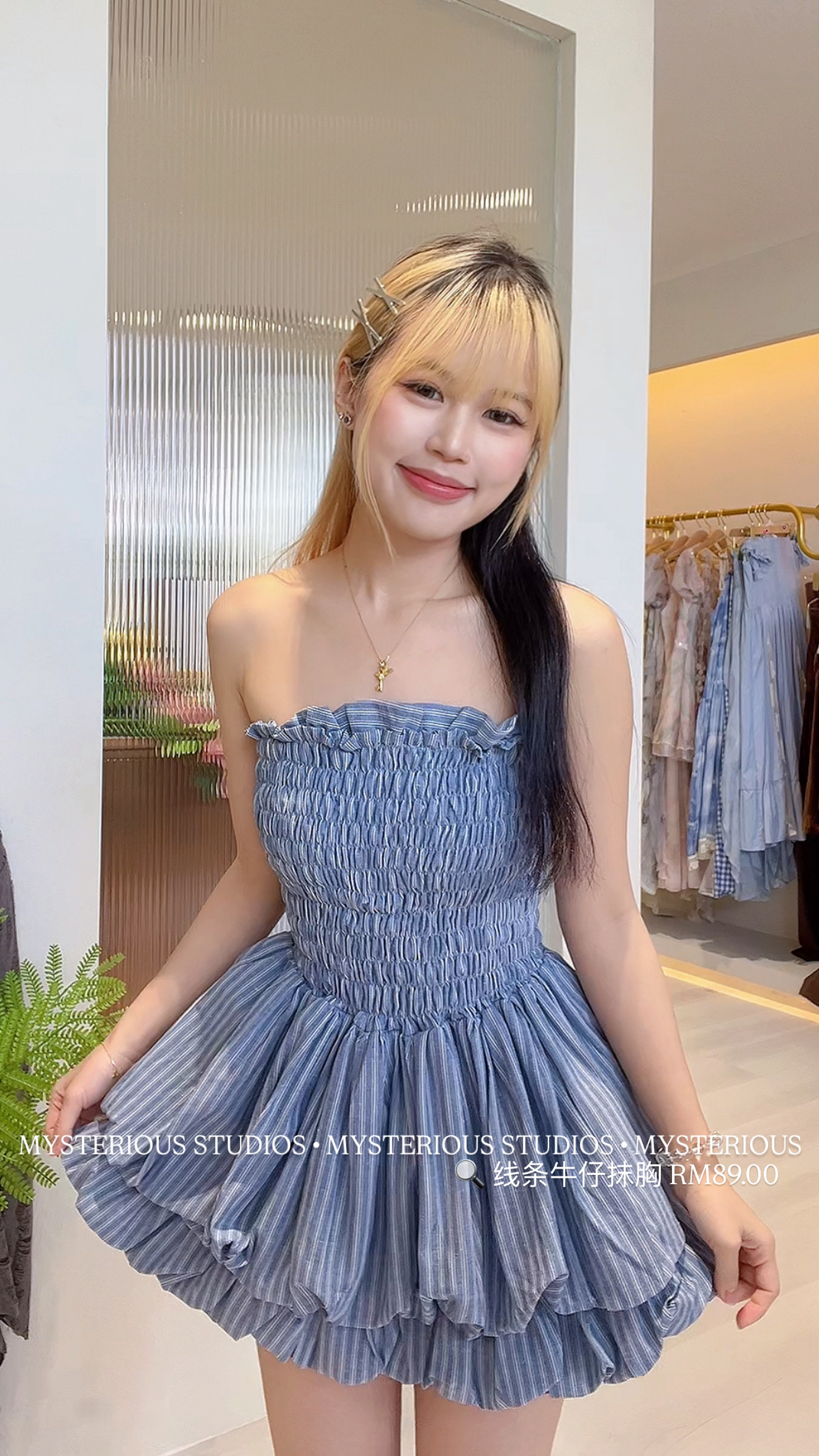 image_8FA45997-886D-4BB5-B9ED-7677CD2F3253_1765531884