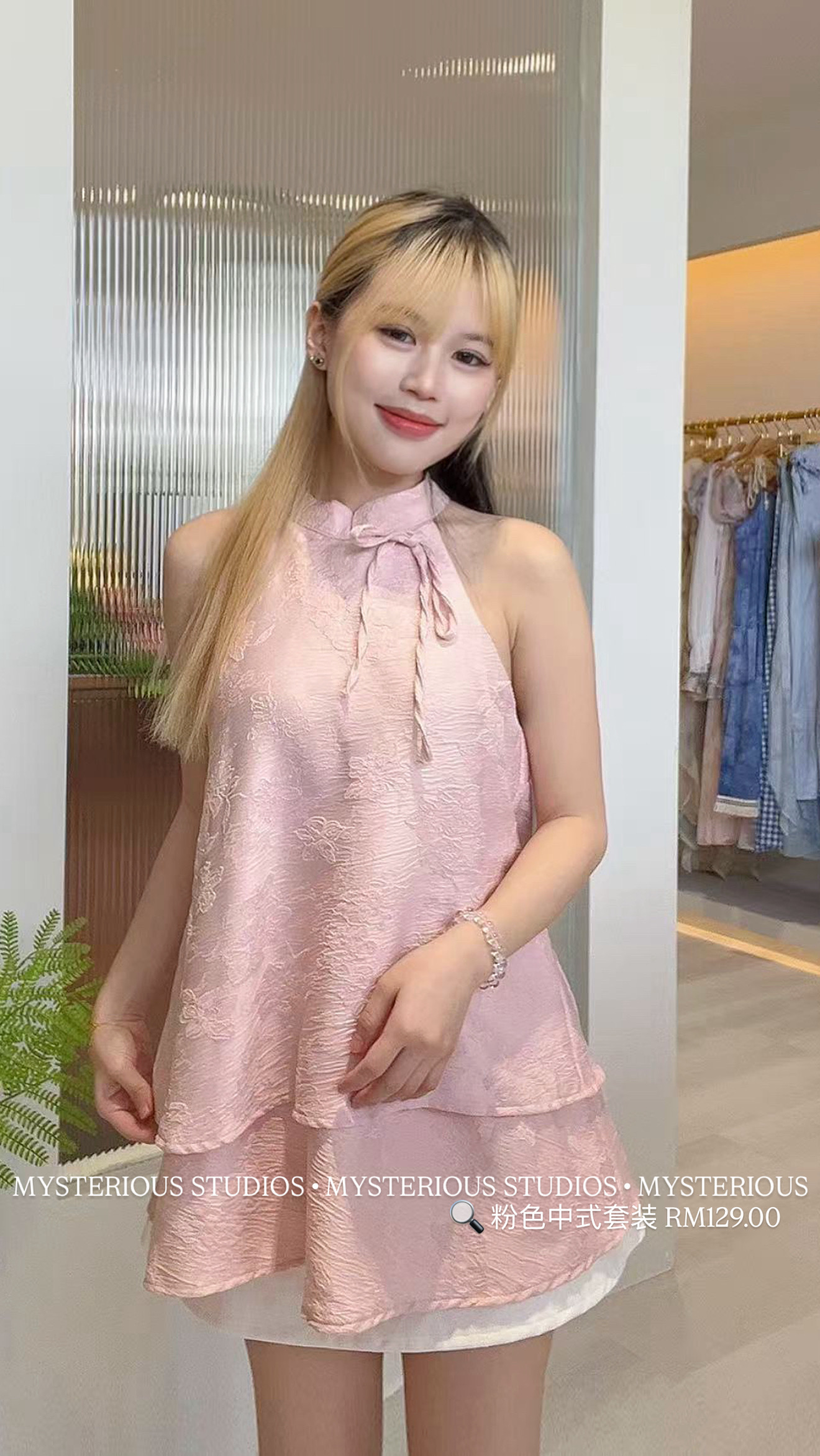 image_AB28BCB0-6A63-4BDB-9CA4-C7359716023E_1765533682