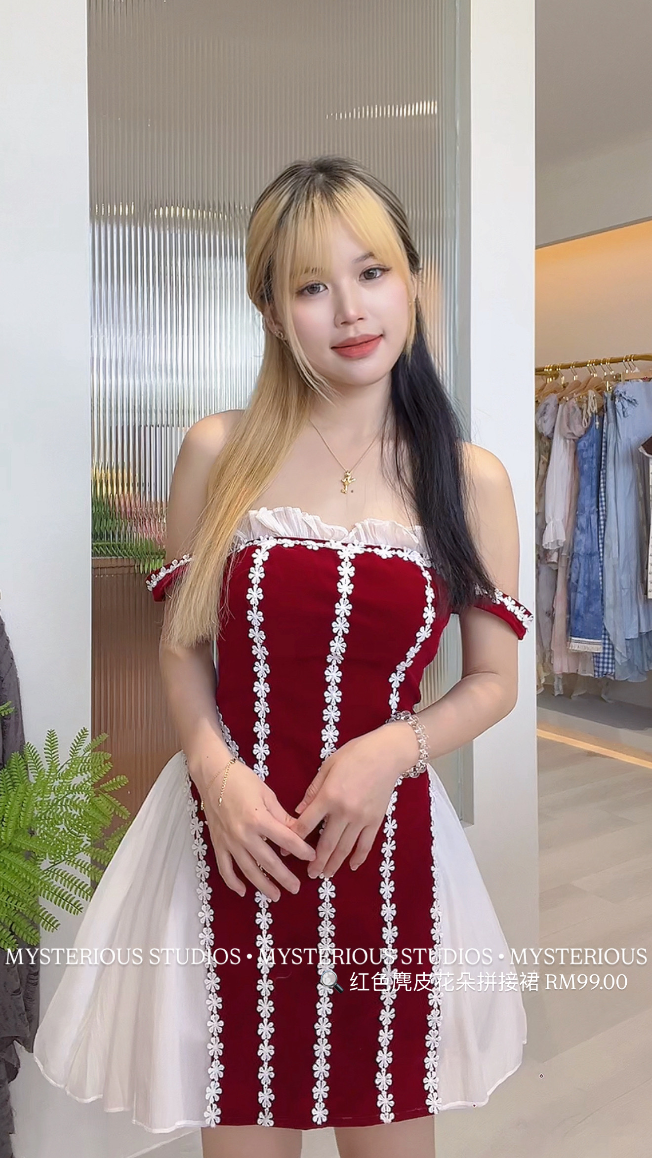 image_DDF50F97-D2D1-4030-A040-9CB481203C50_1765538260