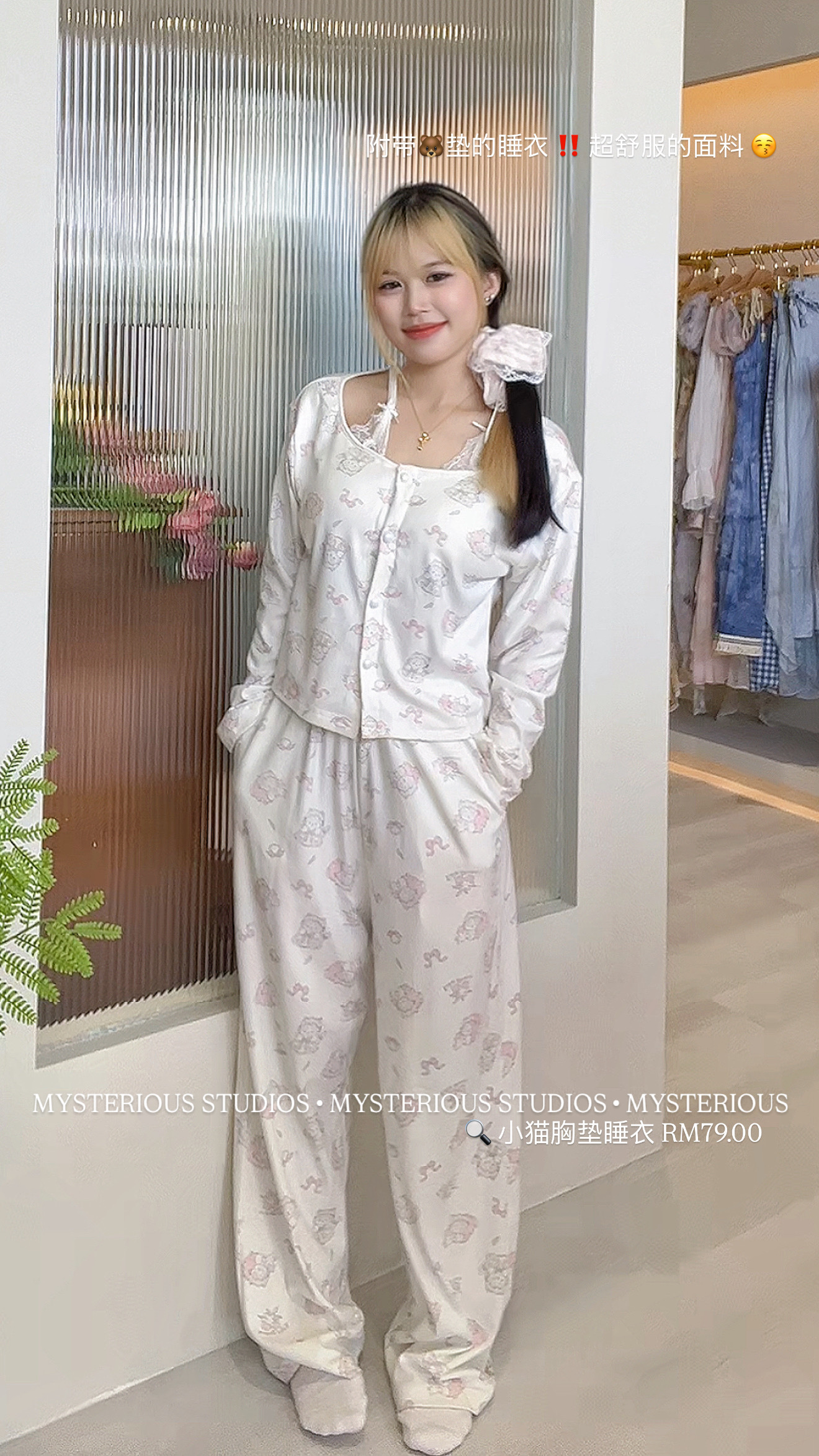 image_D6C14D08-B9ED-4444-A845-F48A2C48149D_1765546016