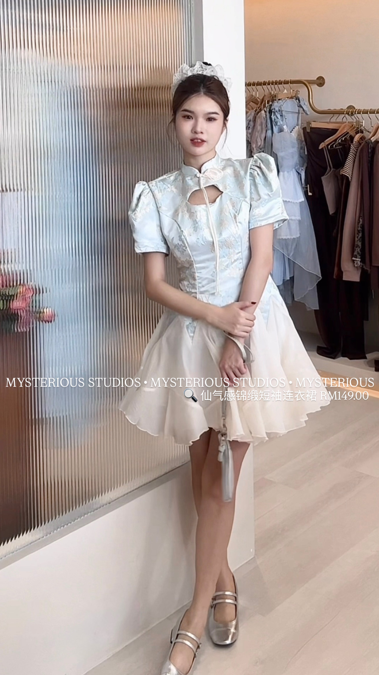 image_4C38AB77-1EDE-4BFE-96B7-C3A4829E9D9C_1765686463