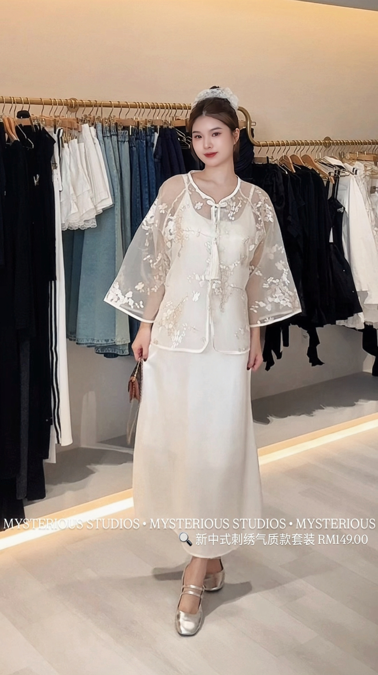 image_0A154FF7-E658-45B3-A524-798CF746FF0F_1765695166