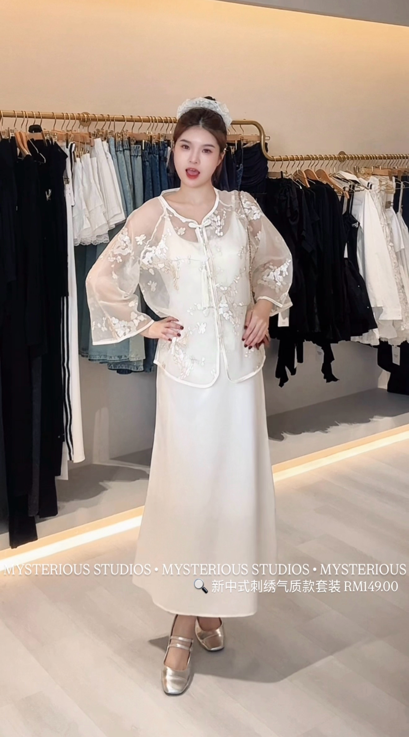 image_63009E18-2820-4046-9048-4FD817E702B5_1765695166