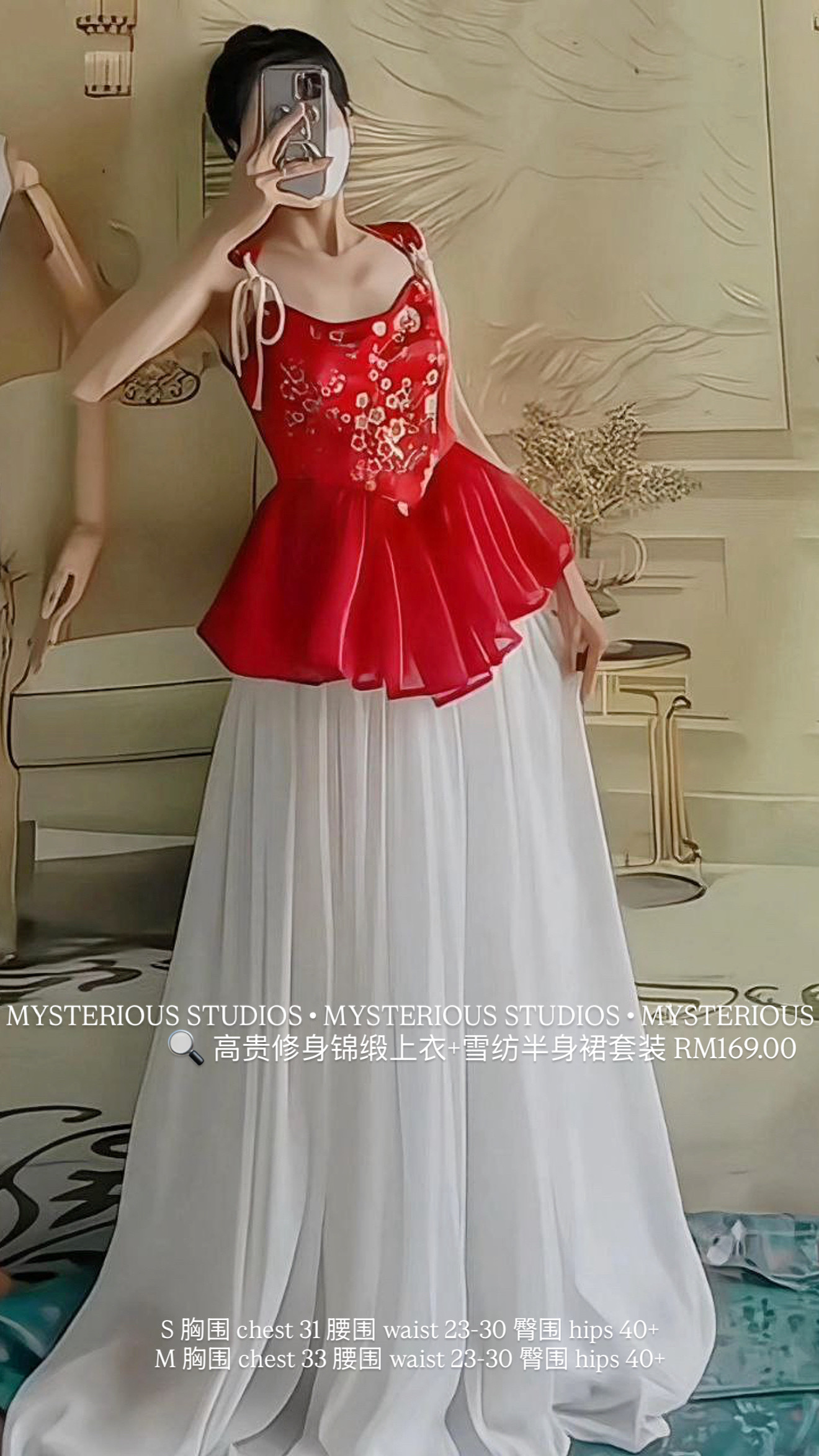 image_D8BB7B90-628C-4B1B-A5BF-7E70A650C3F5_1765719014