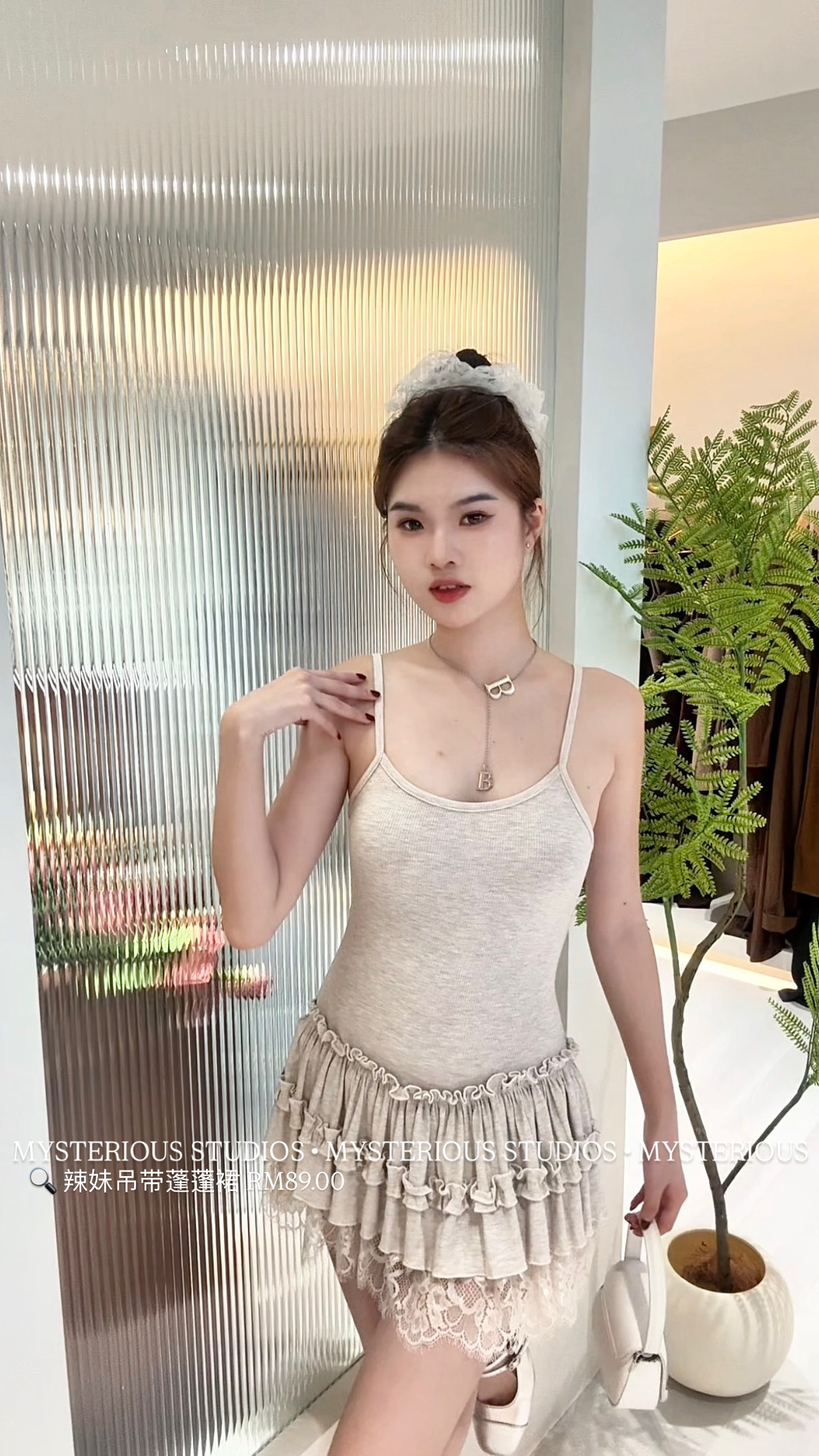 image_7E348C06-6678-49A7-9B97-0BF10FE44D80_1765788861