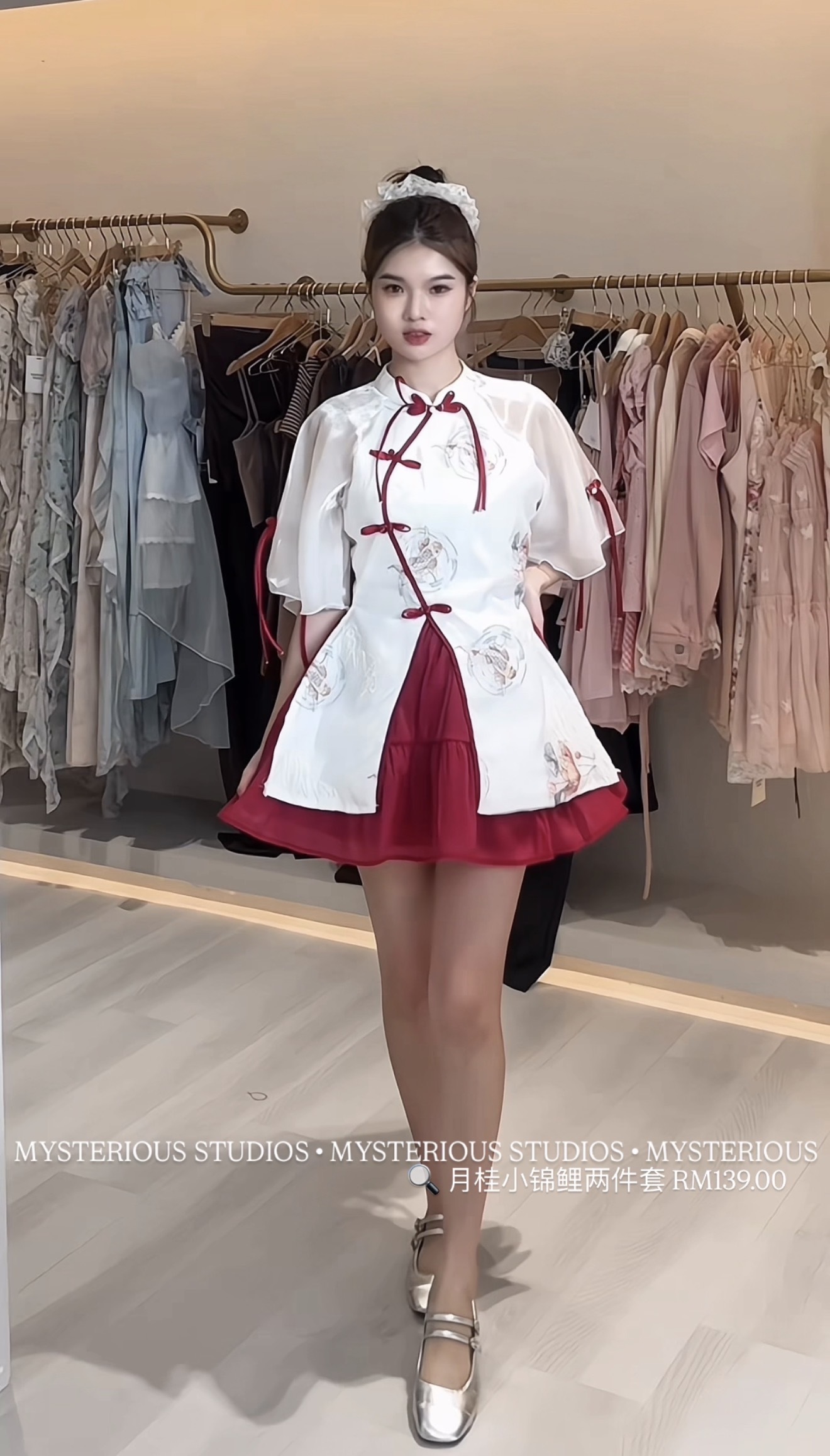 image_8DD40FDF-9080-4C3B-896C-8831D2BFC885_1765790762