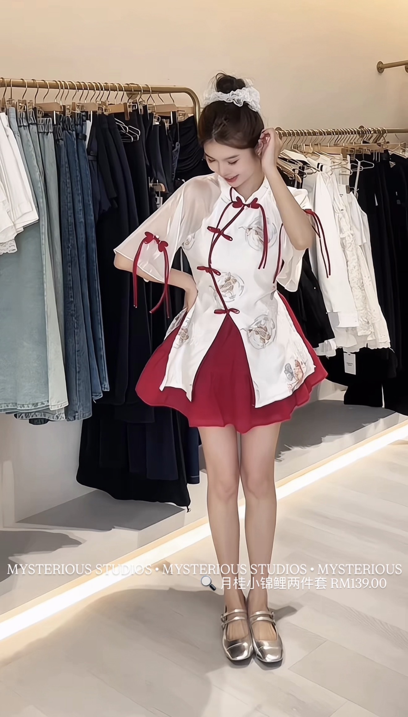 image_A597F241-D001-47C9-BD5A-C734C2889783_1765790762