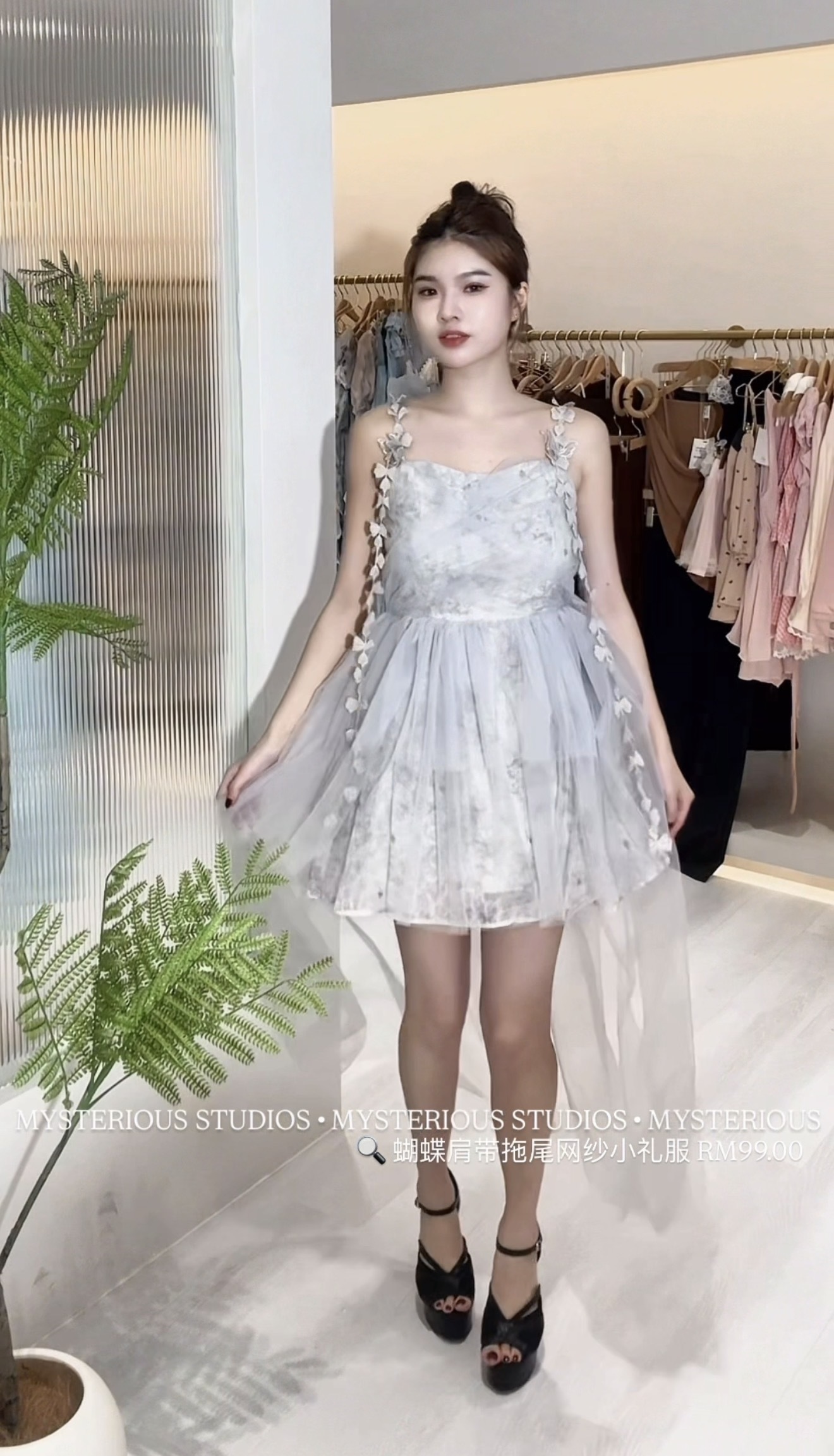 image_8D09CCB9-B18B-4266-8F79-7E0014B9C1C5_1765858814